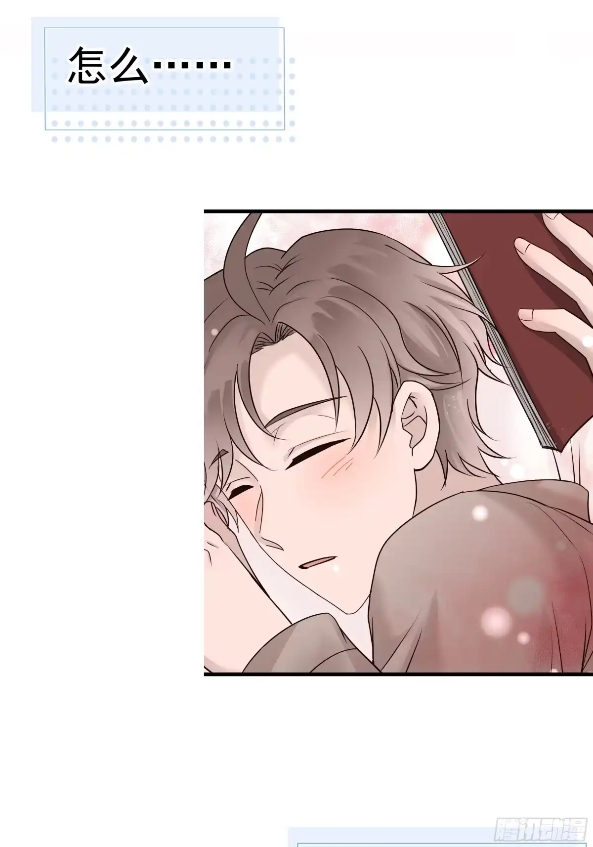 第62页