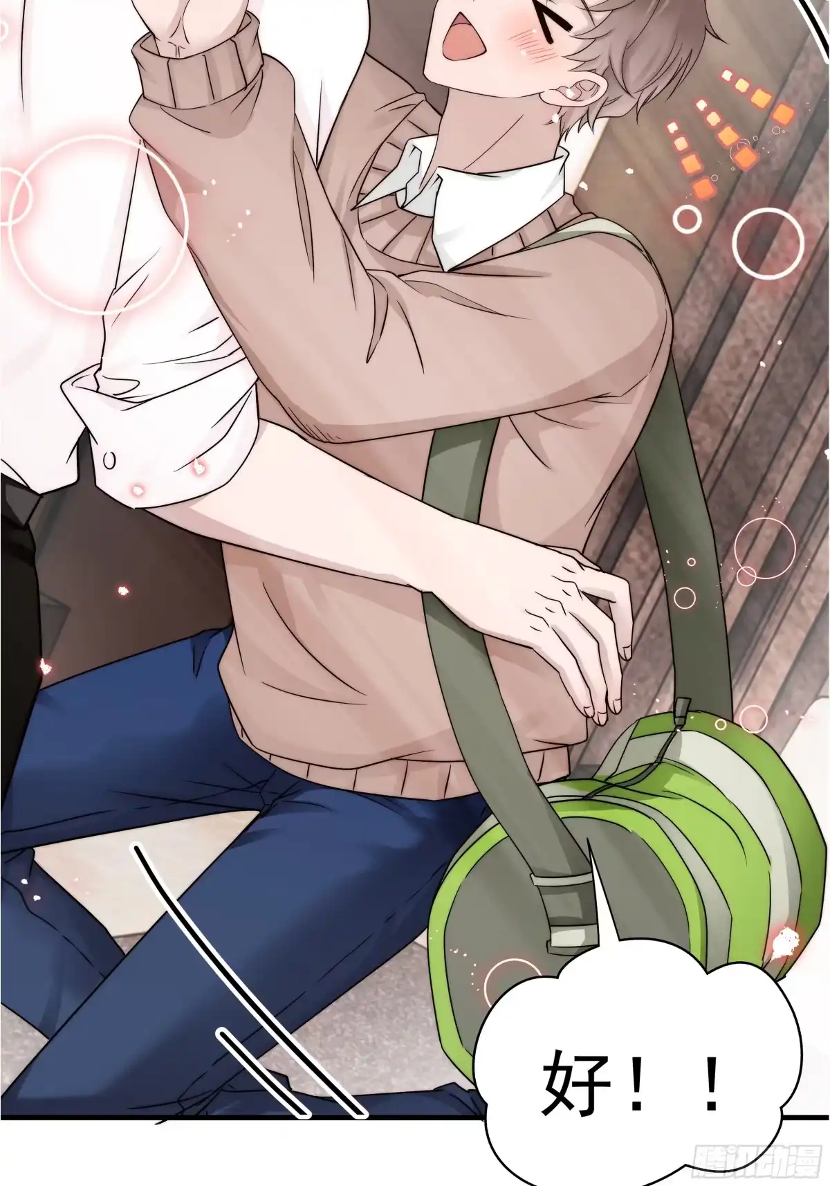 第49页