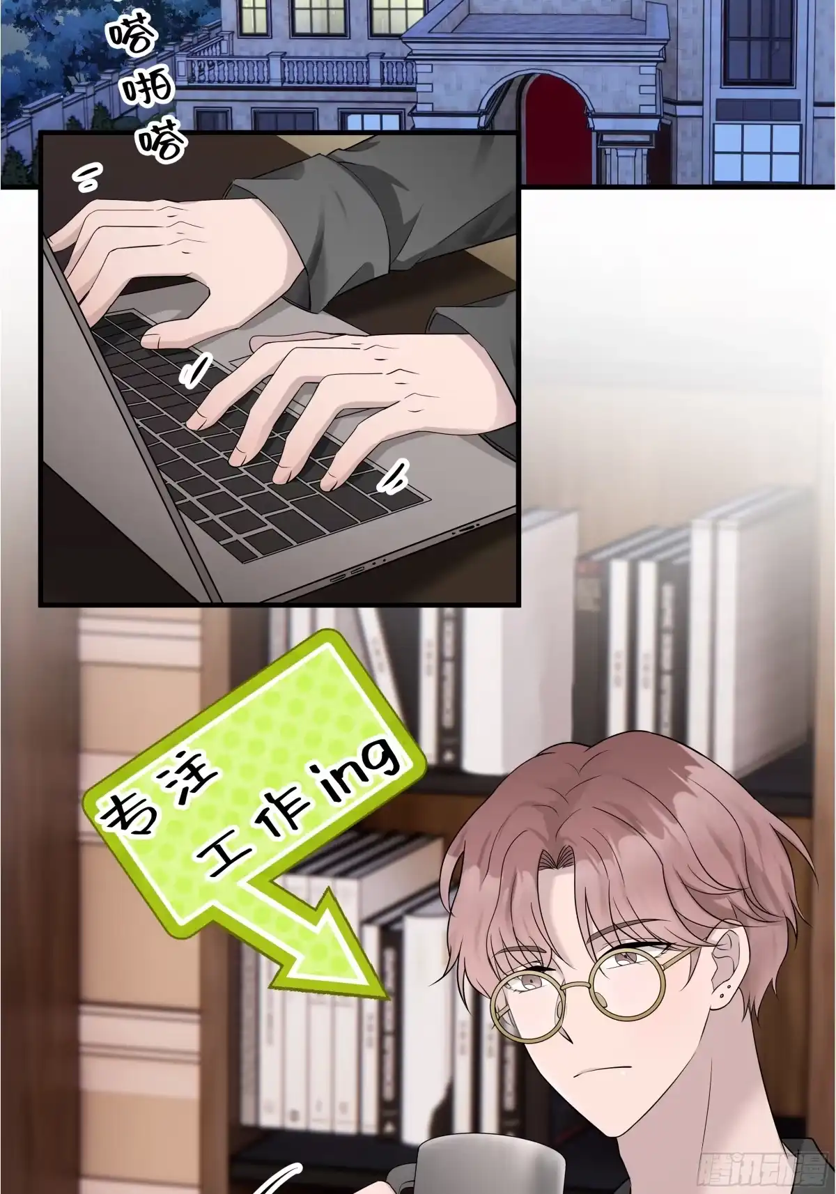 第20页