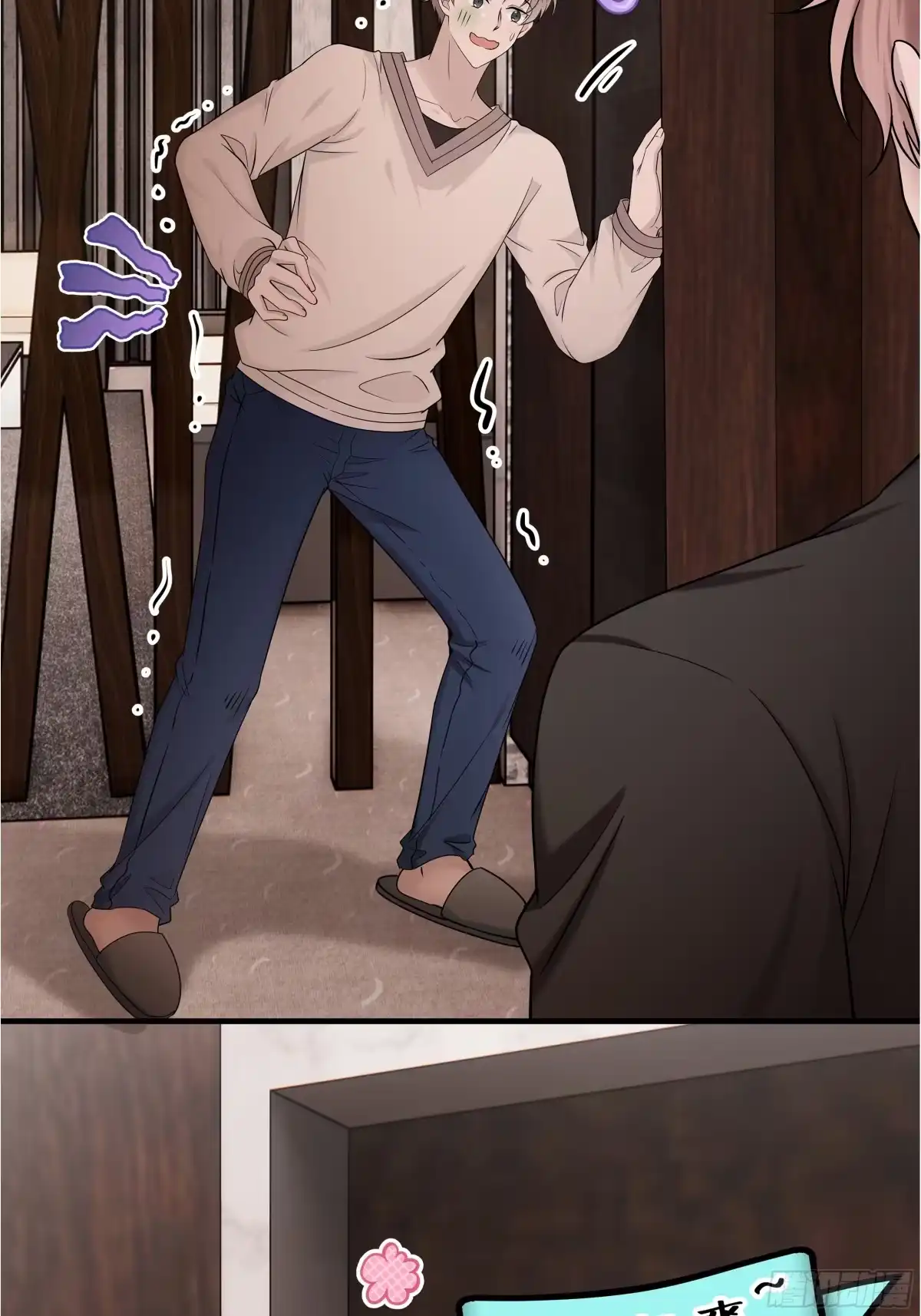 第52页