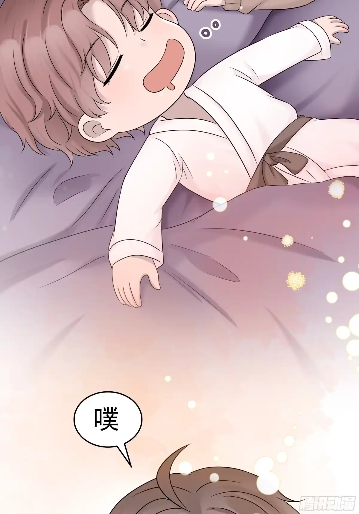 第41页