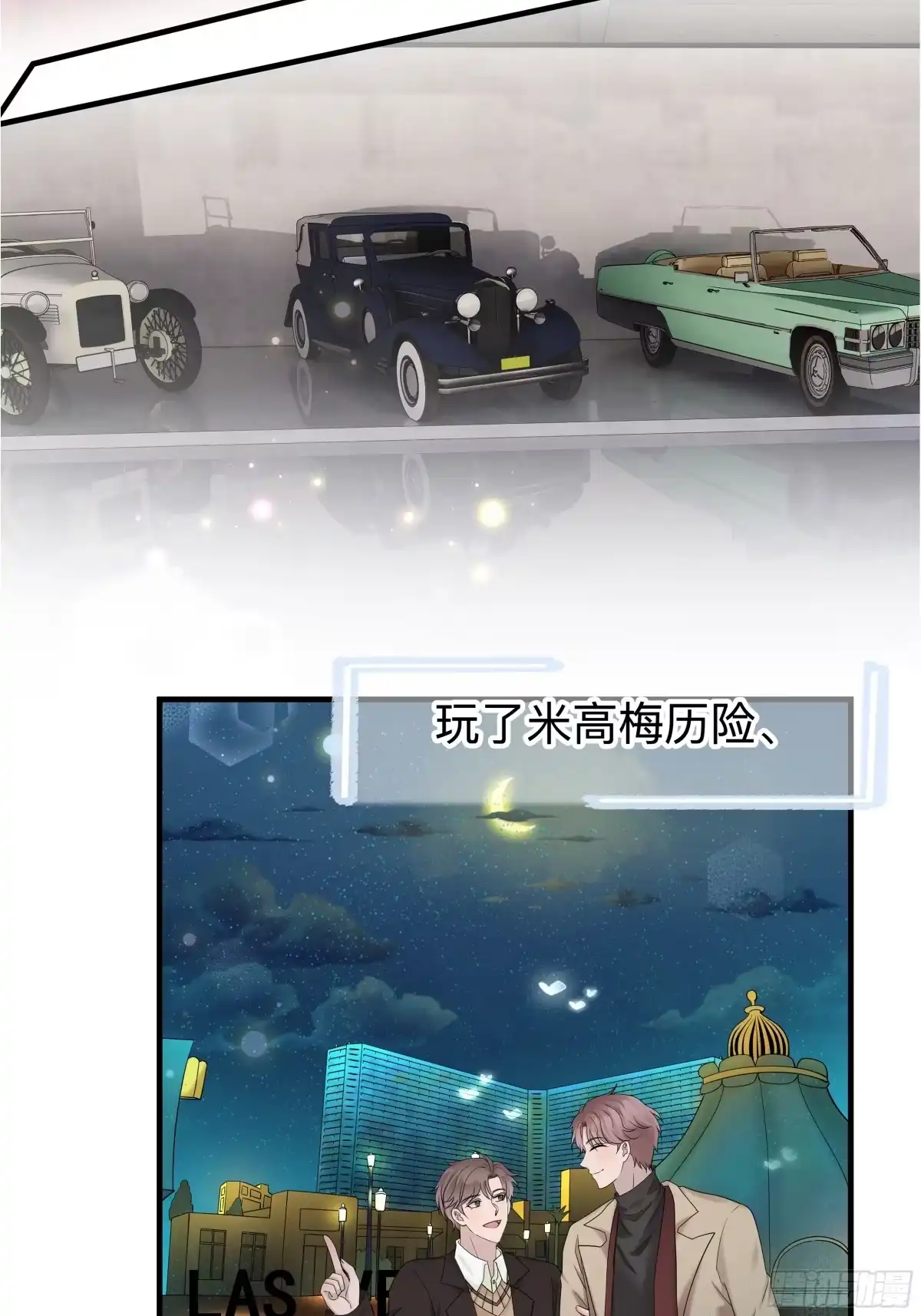 第41页