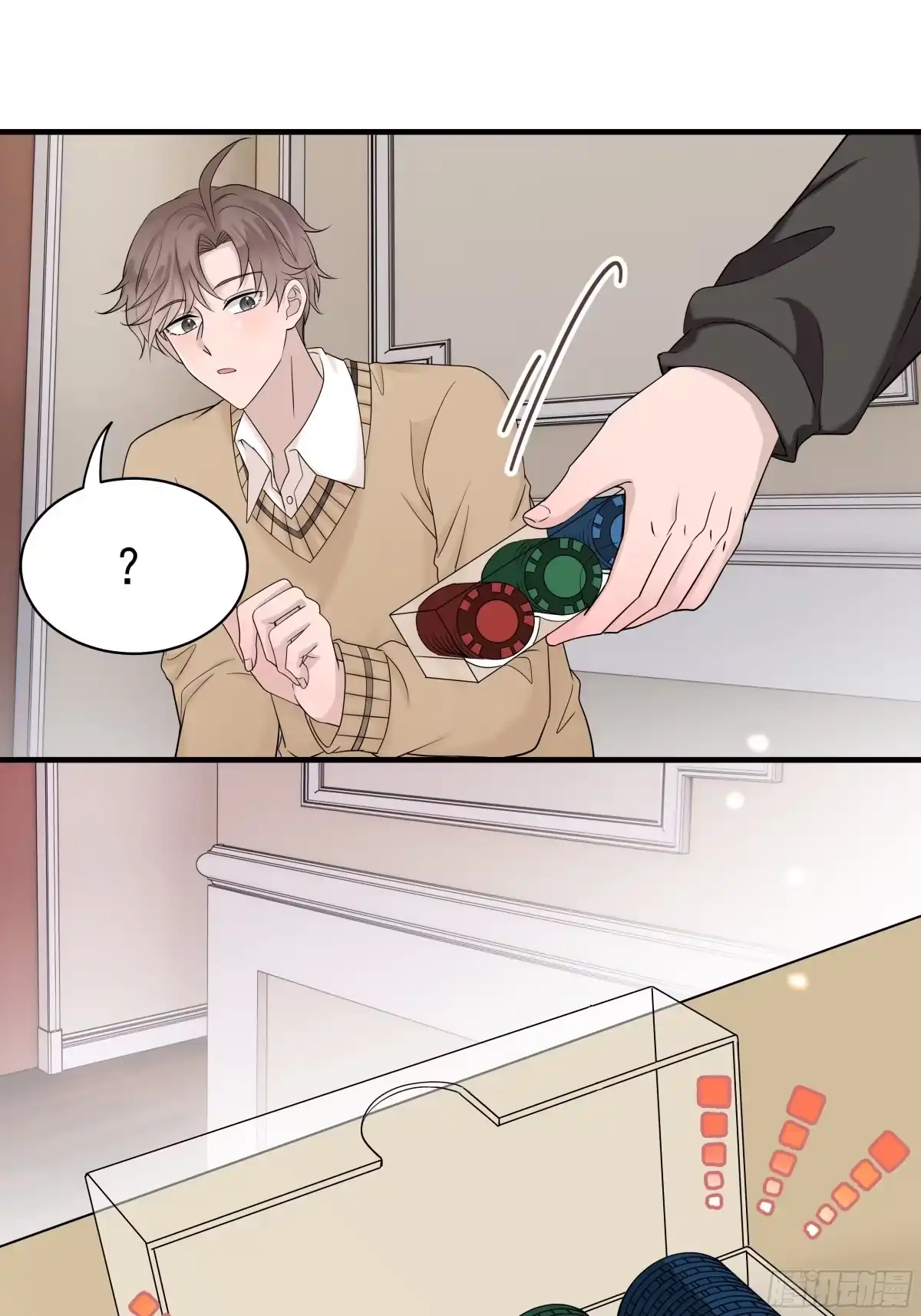 第52页