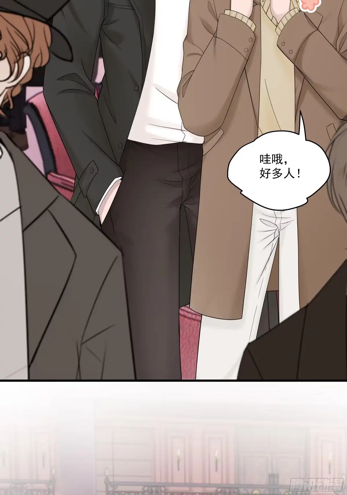 第36页