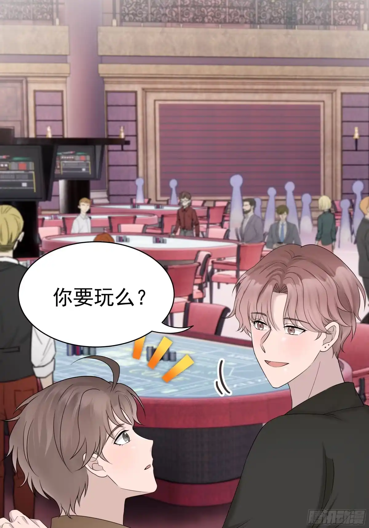 第37页