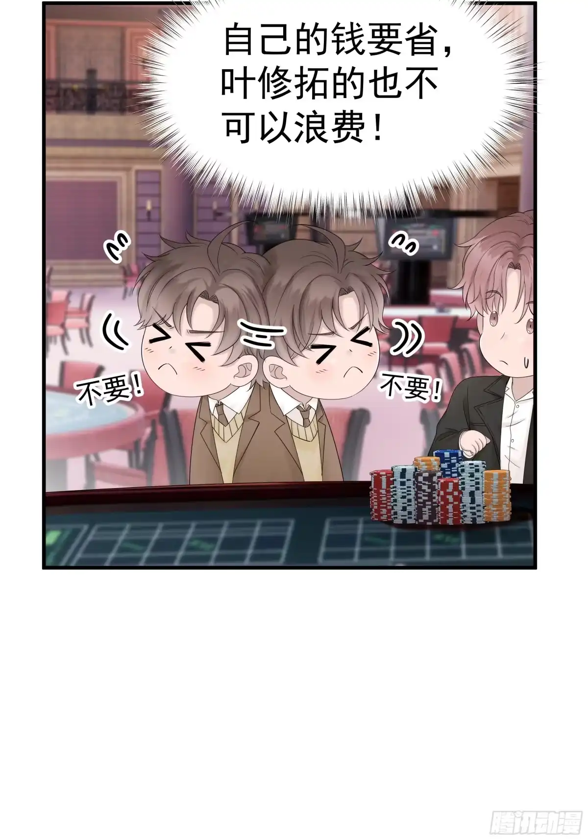 第45页