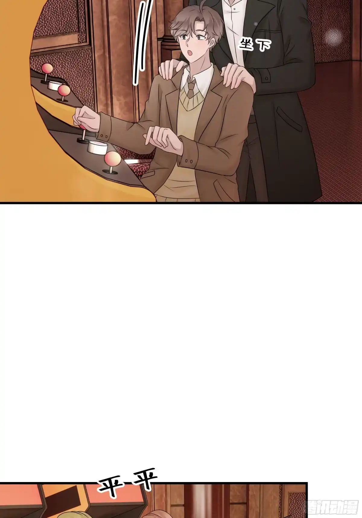 第43页