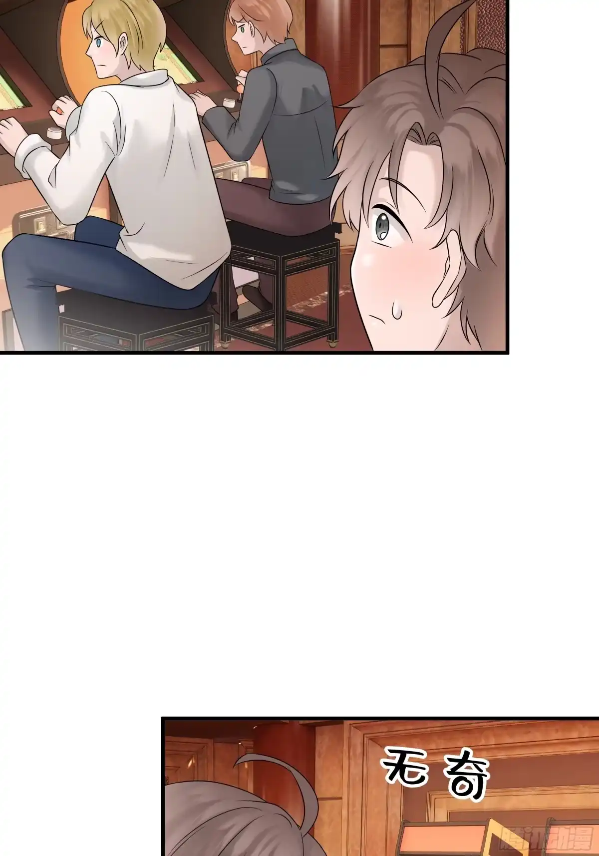 第44页