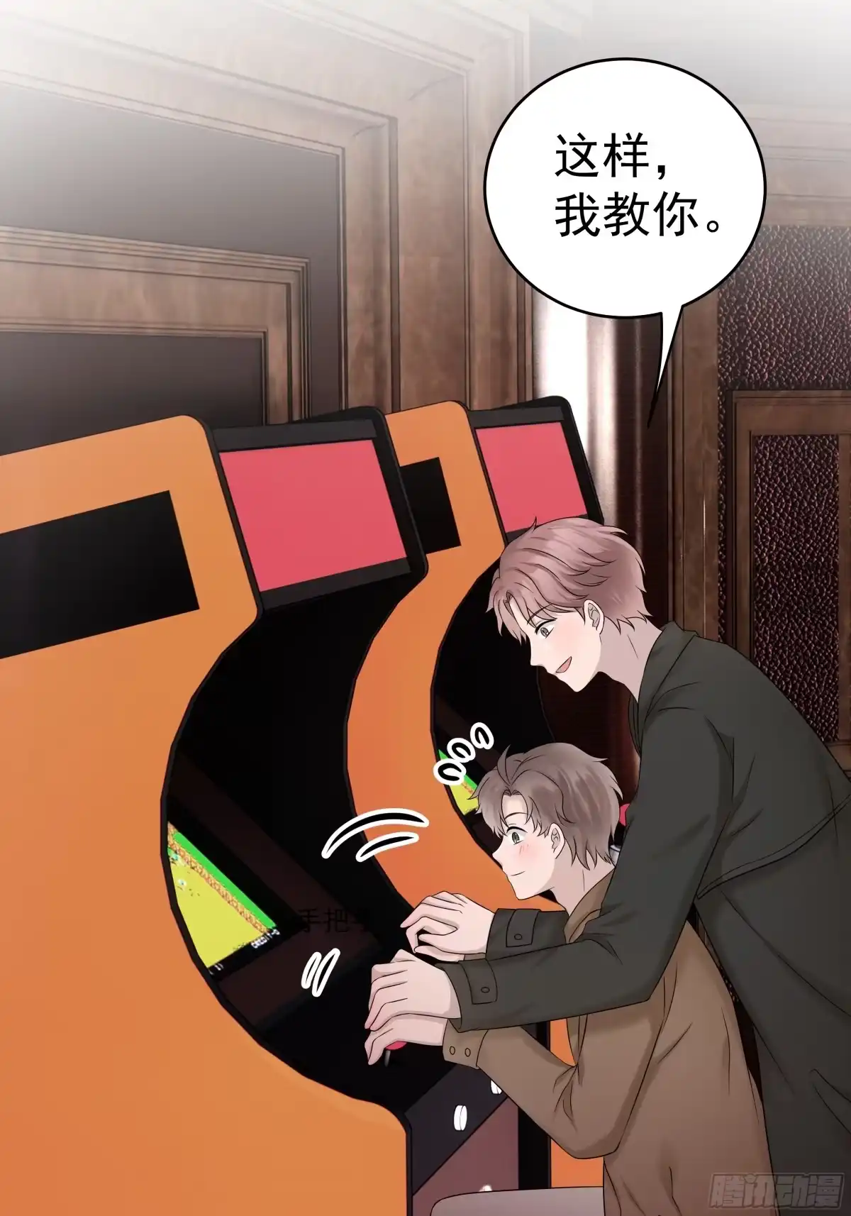 第47页