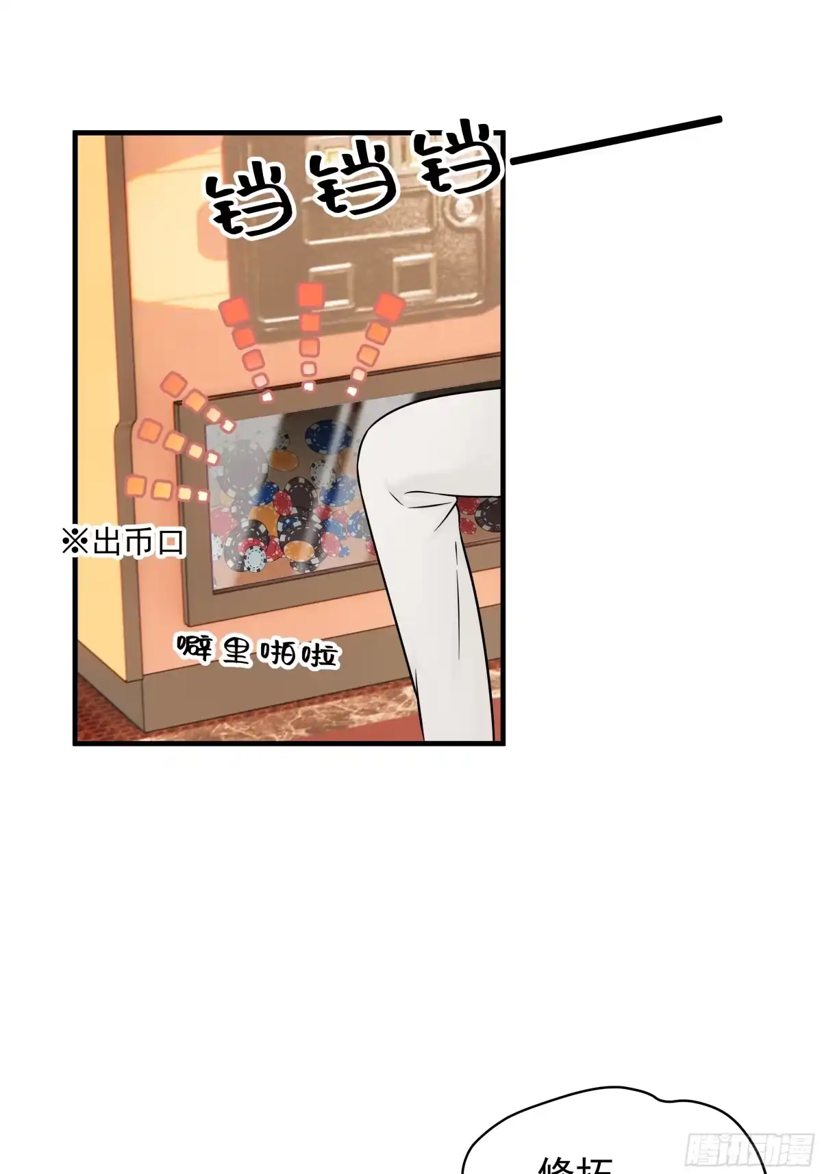 第49页