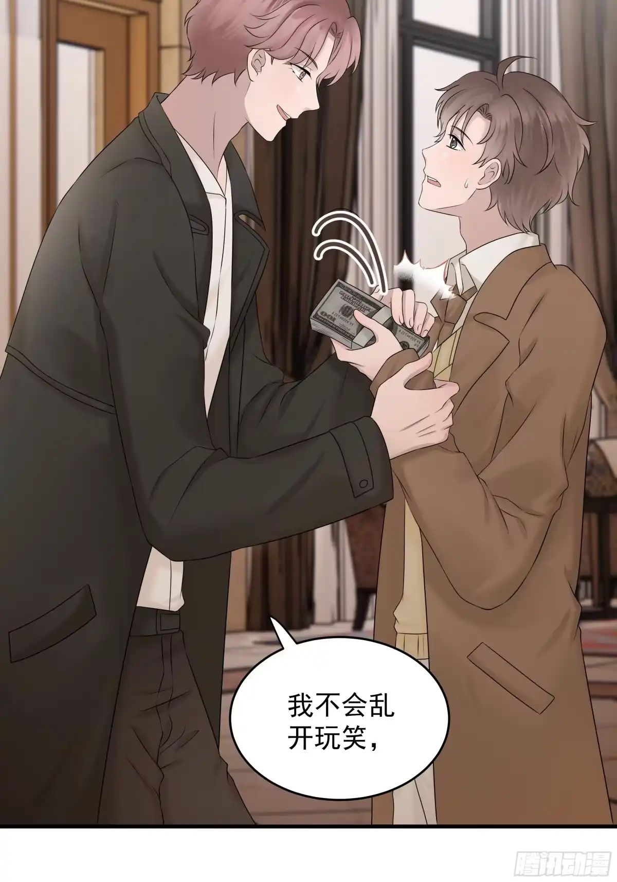 第40页