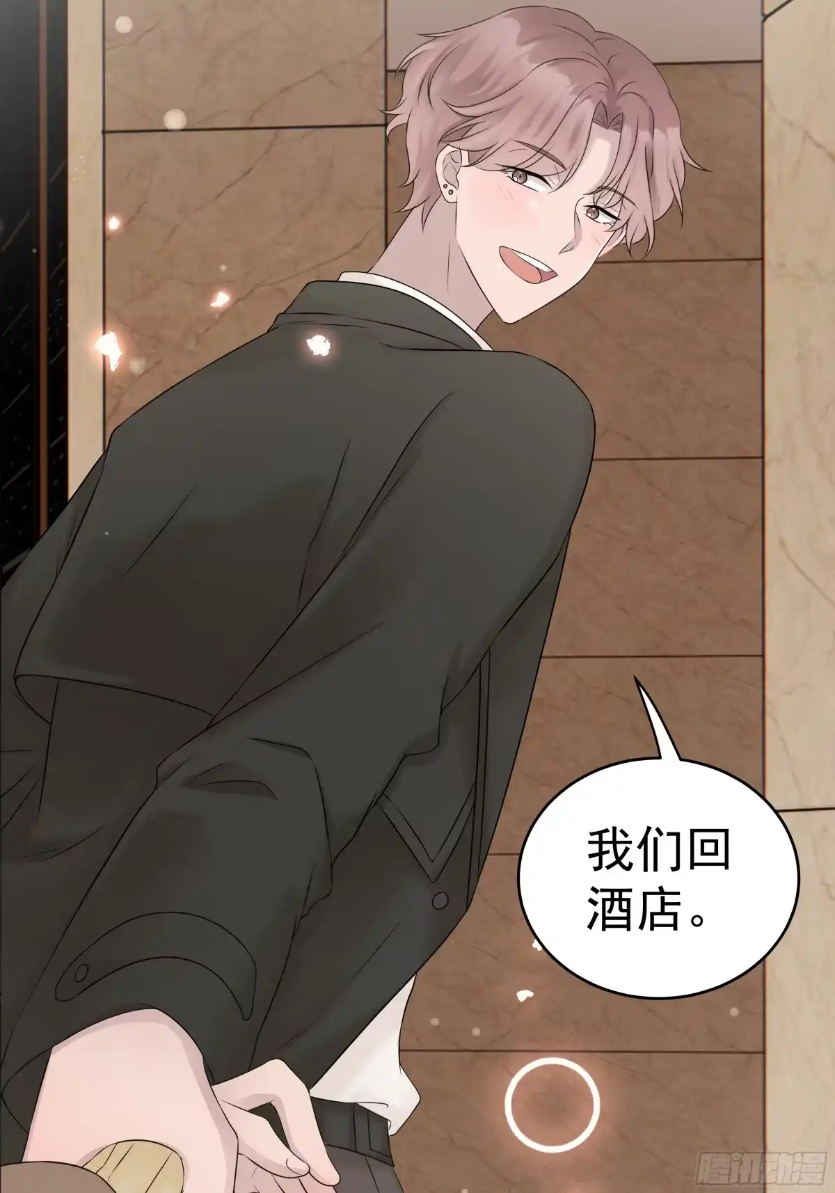 第47页