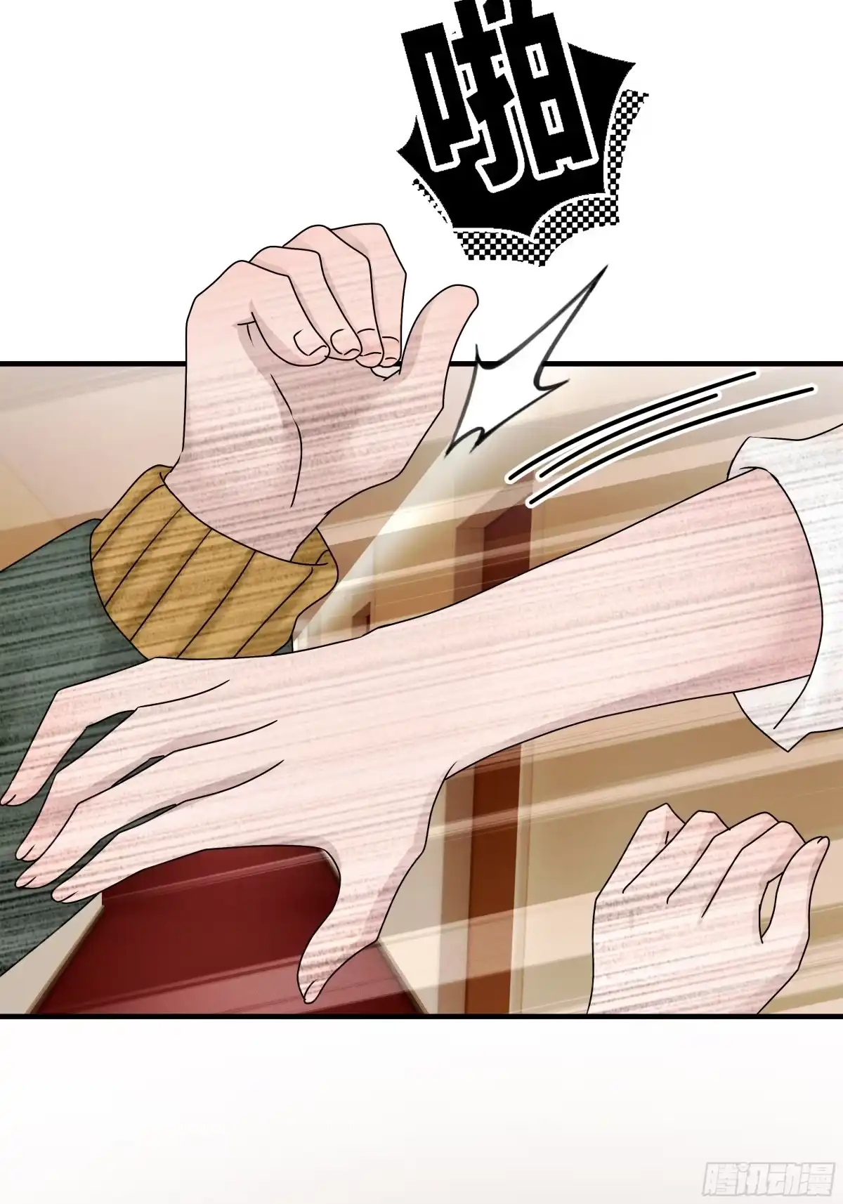 第31页