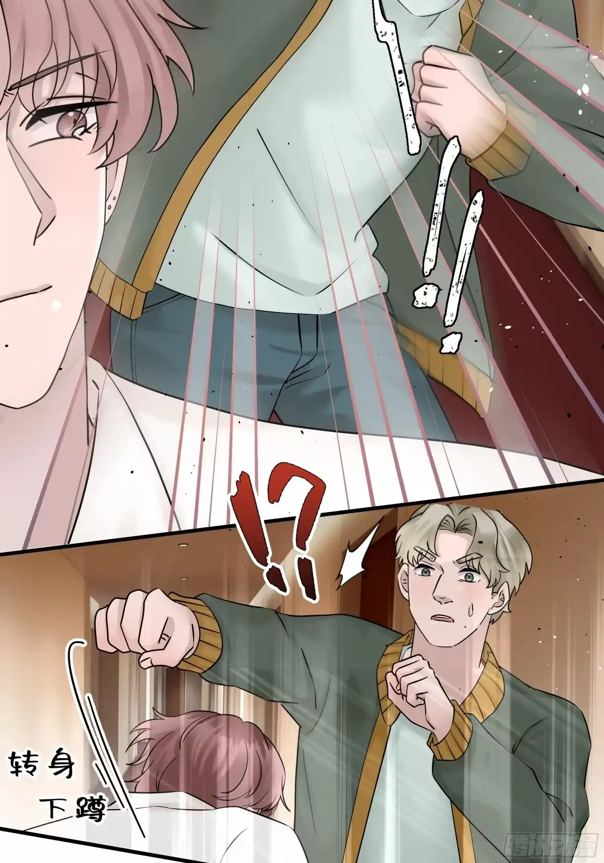 第43页
