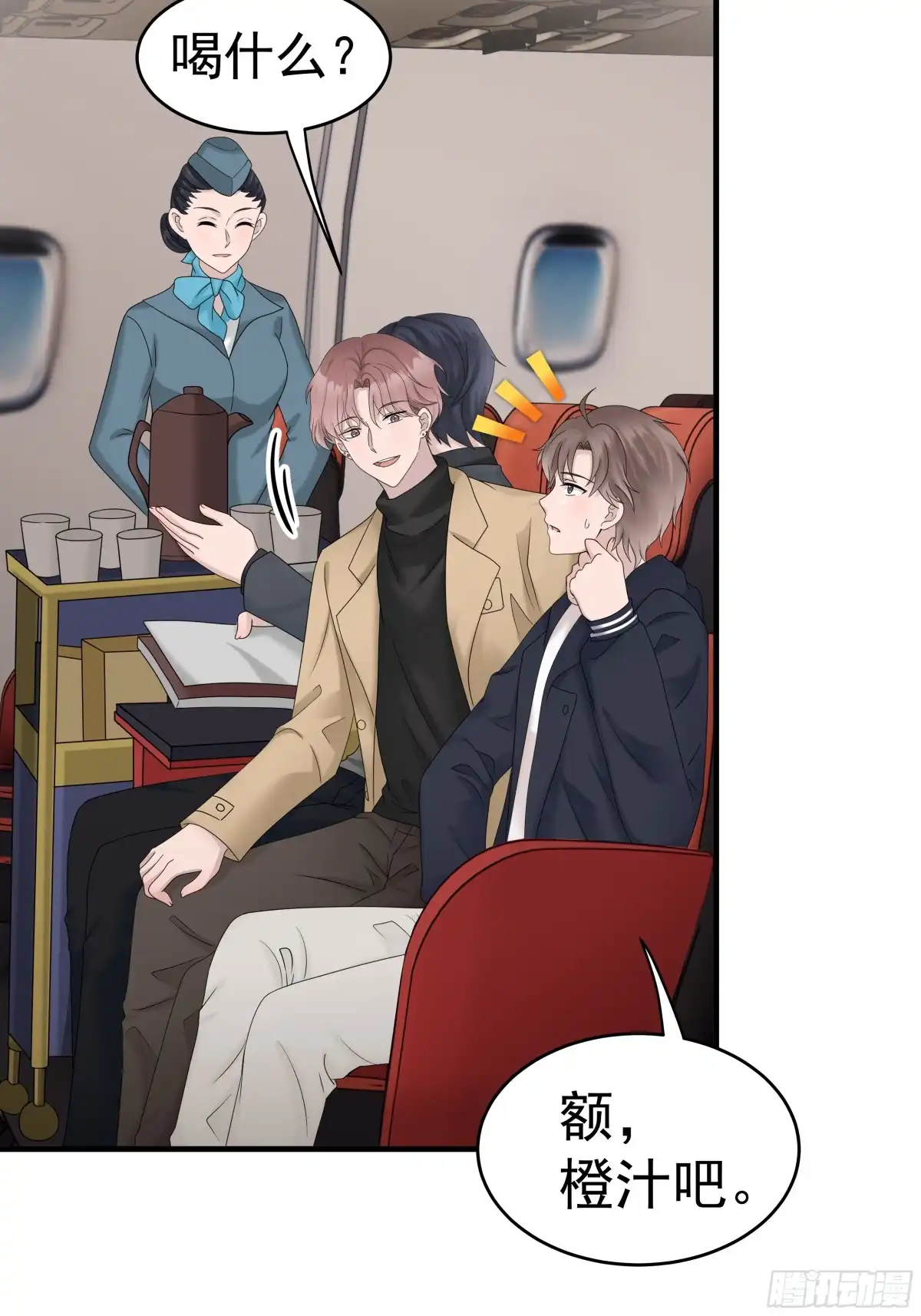 第52页