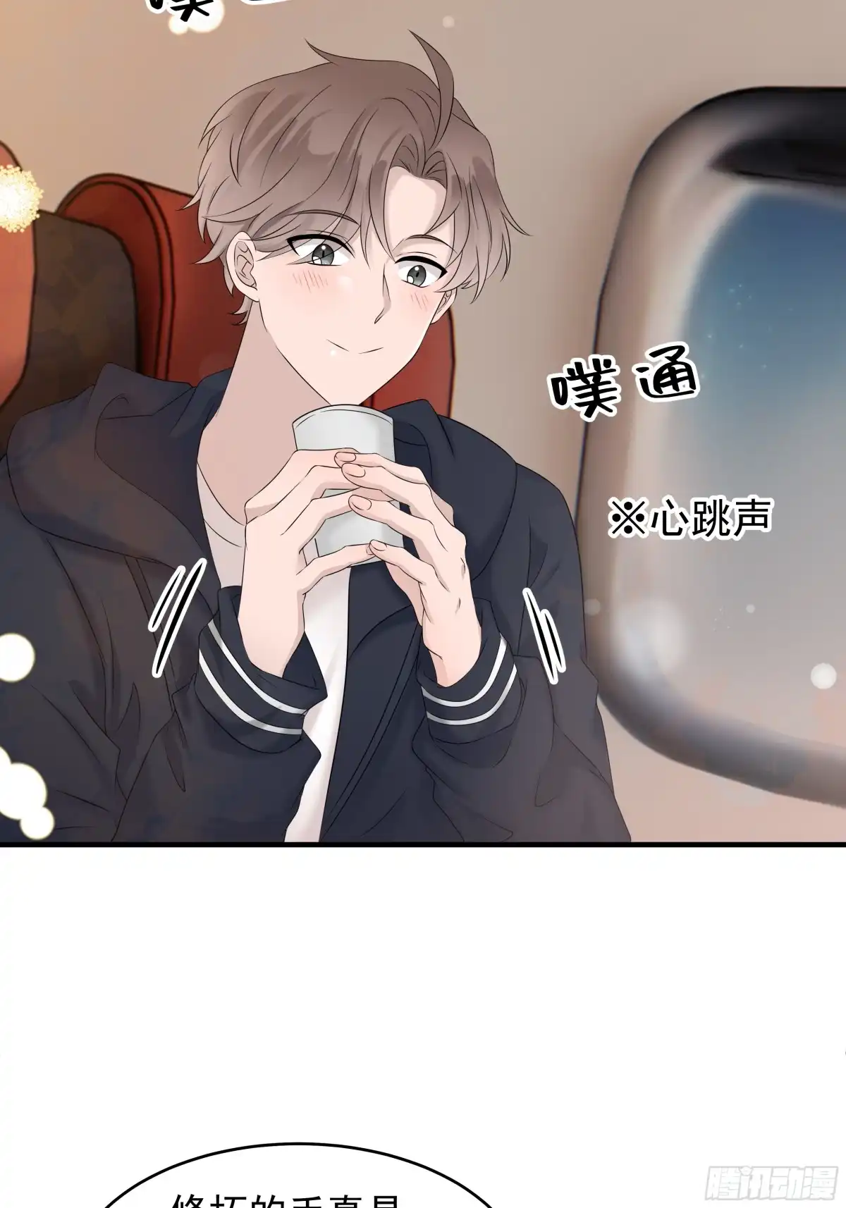 第60页