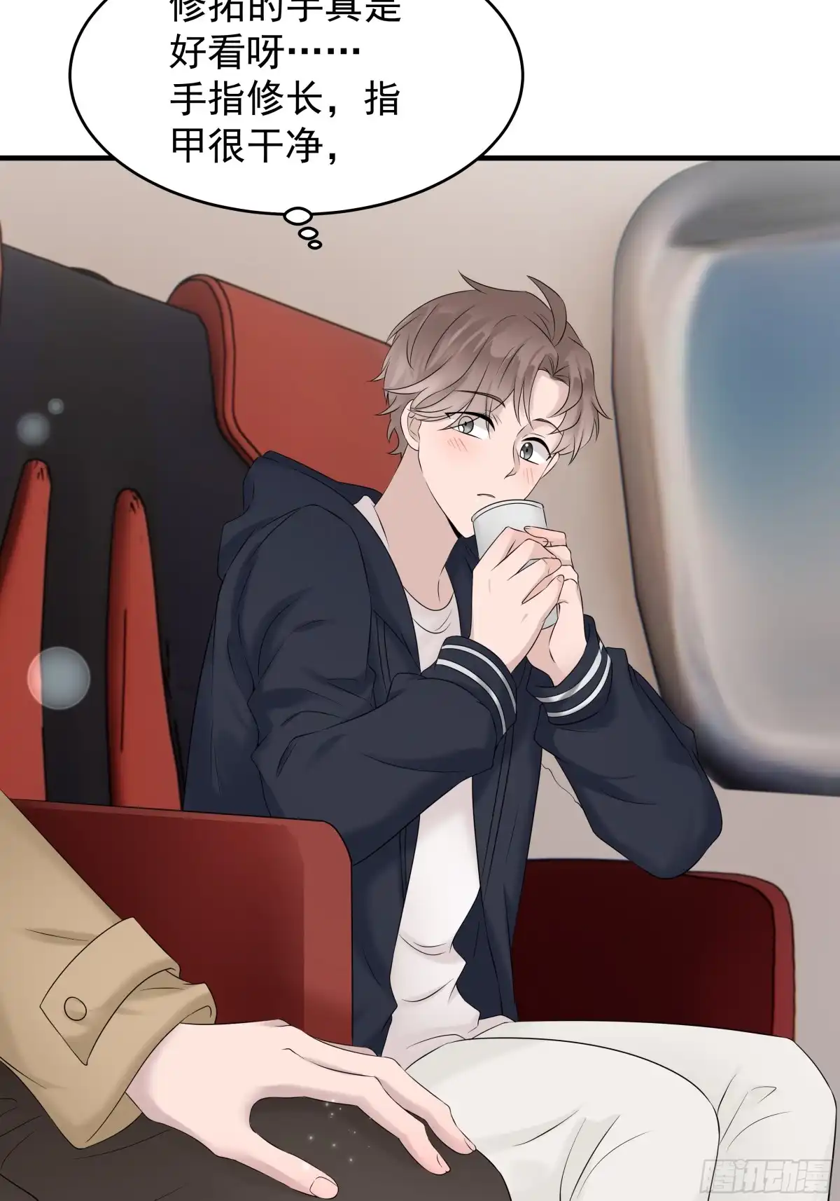 第61页