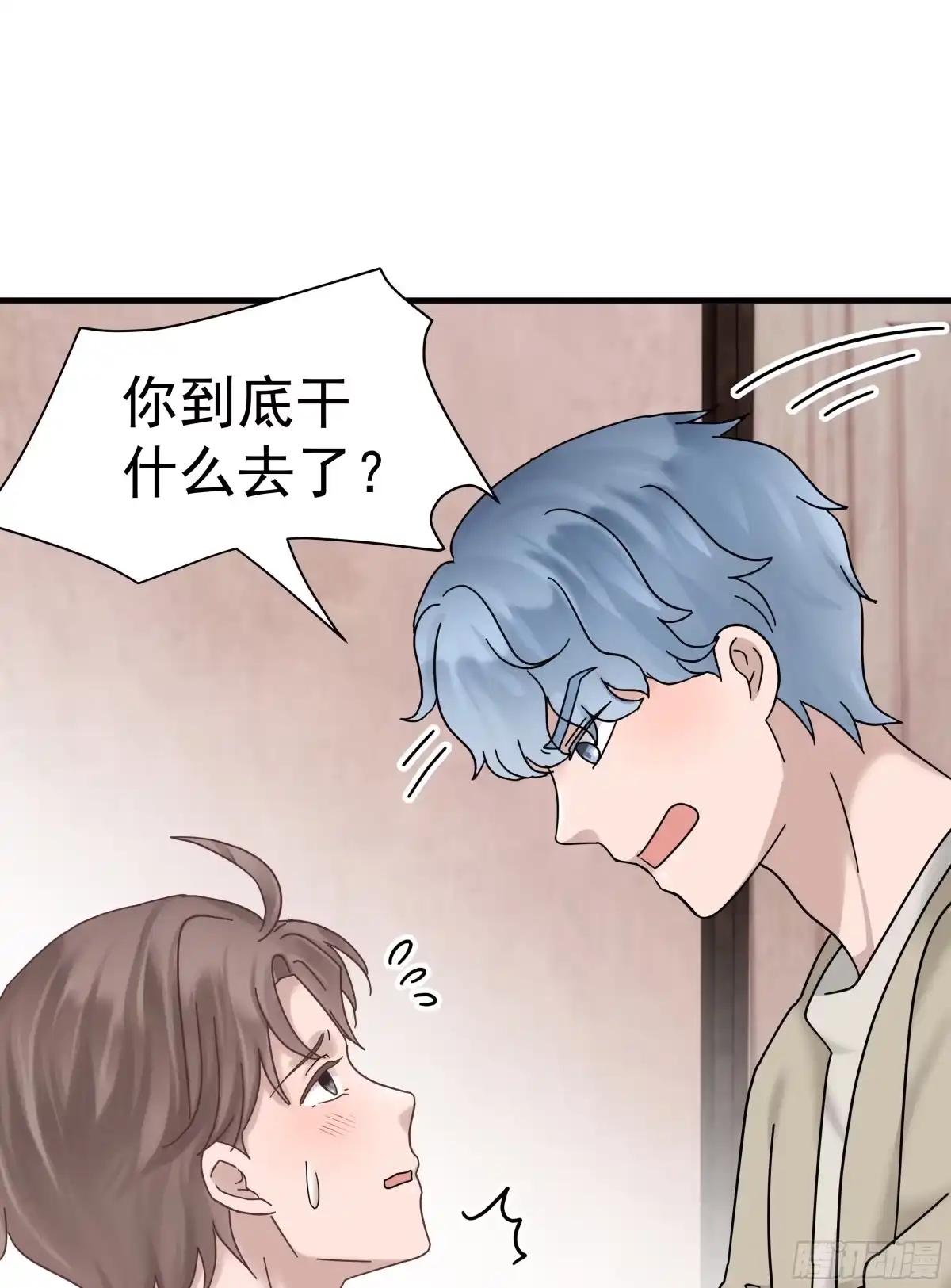 第53页