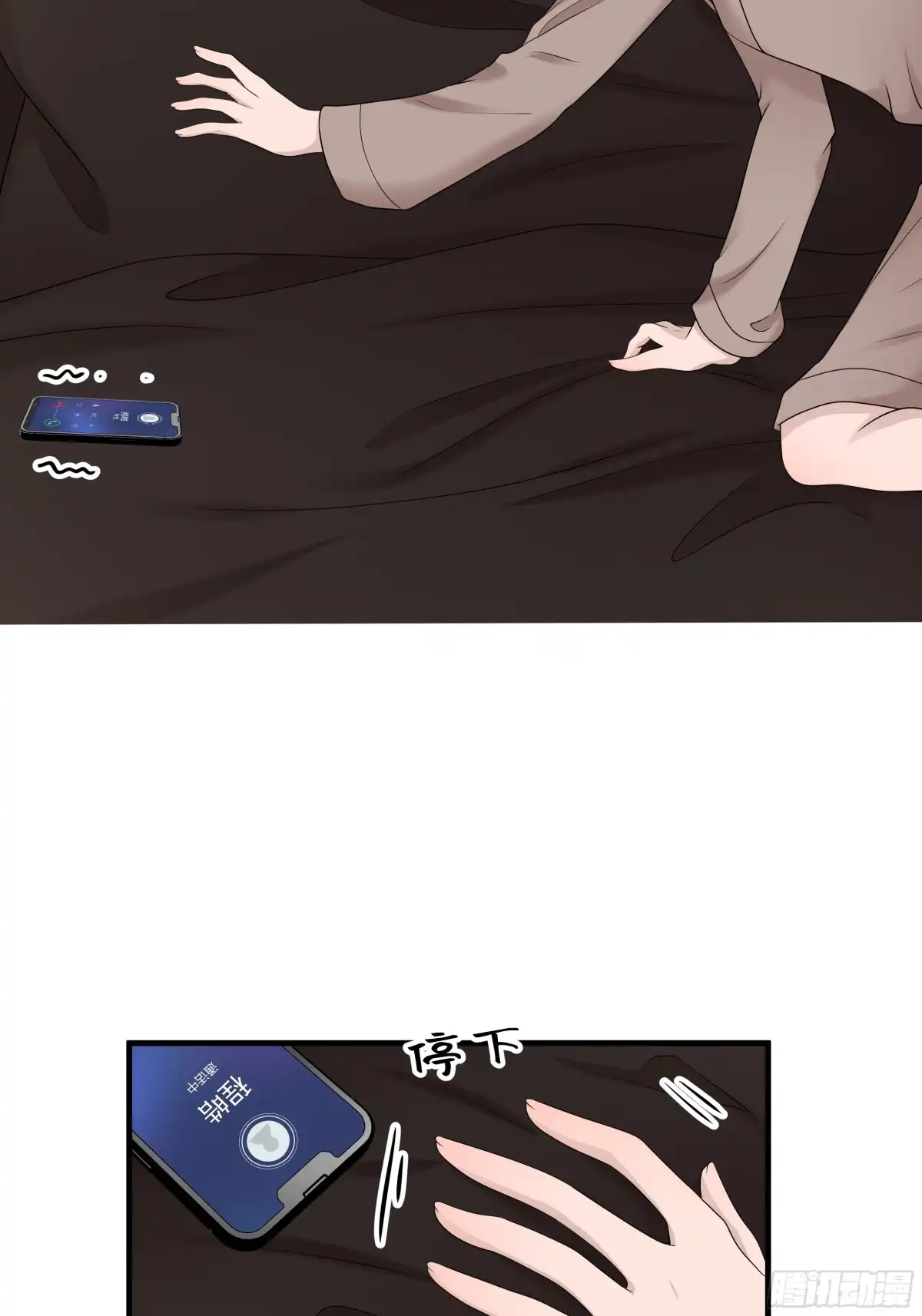 第44页