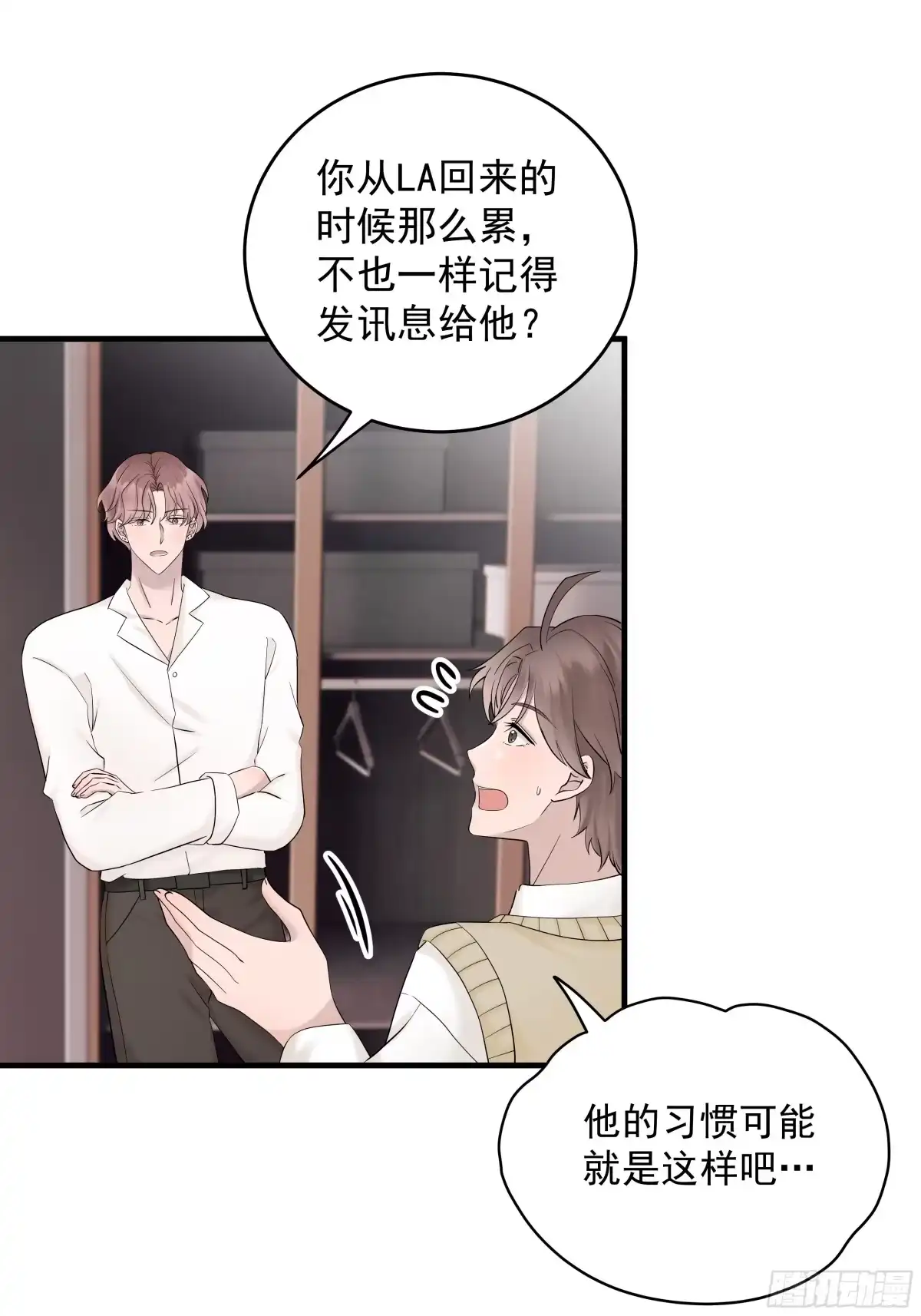 第55页