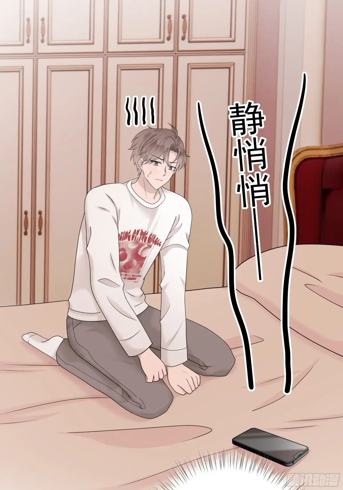 第48页