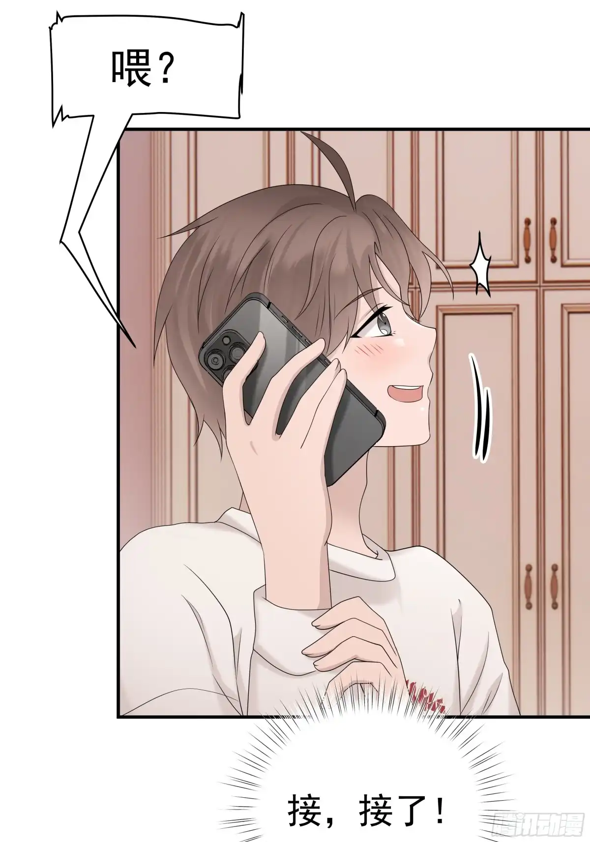 第52页