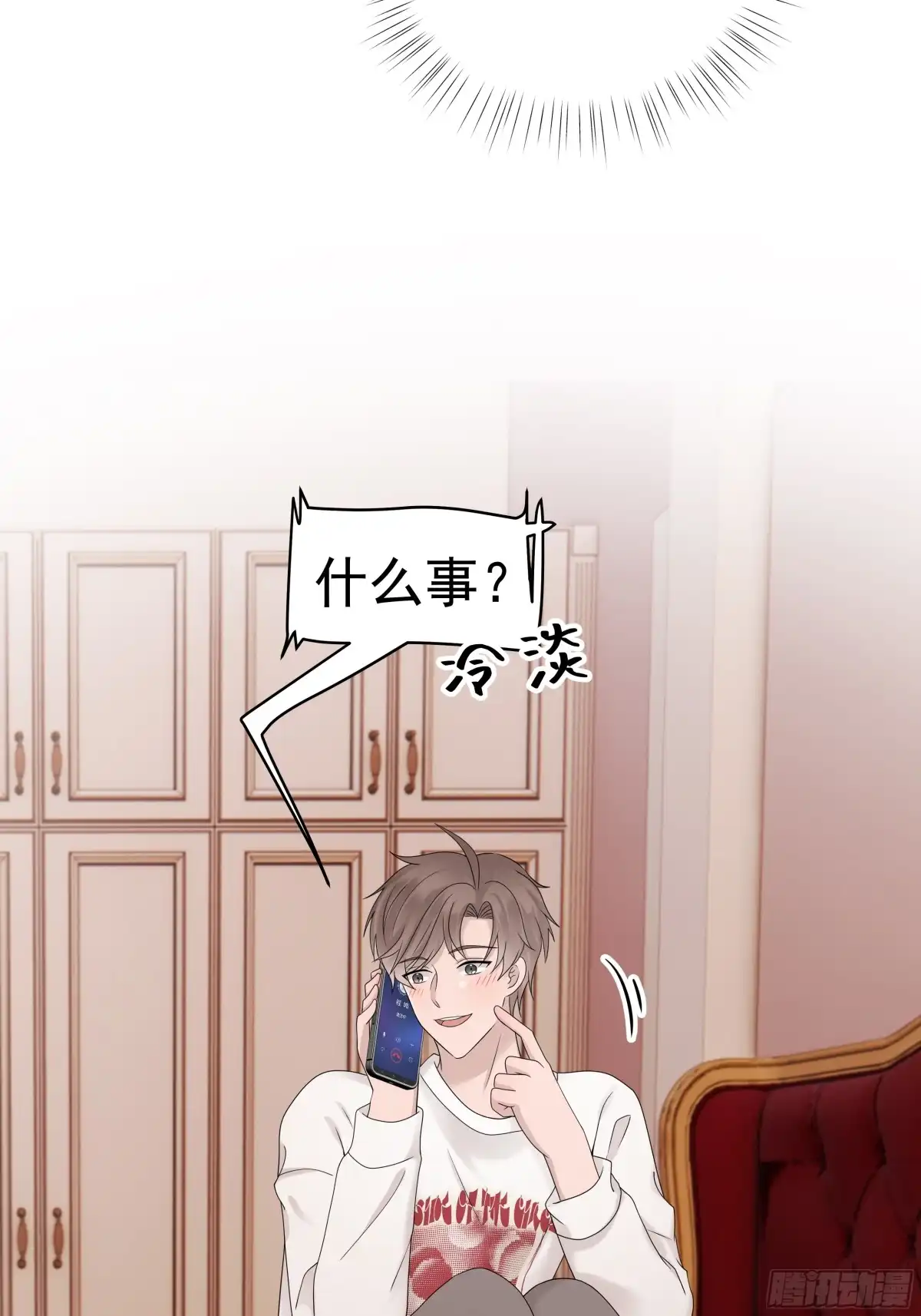 第53页
