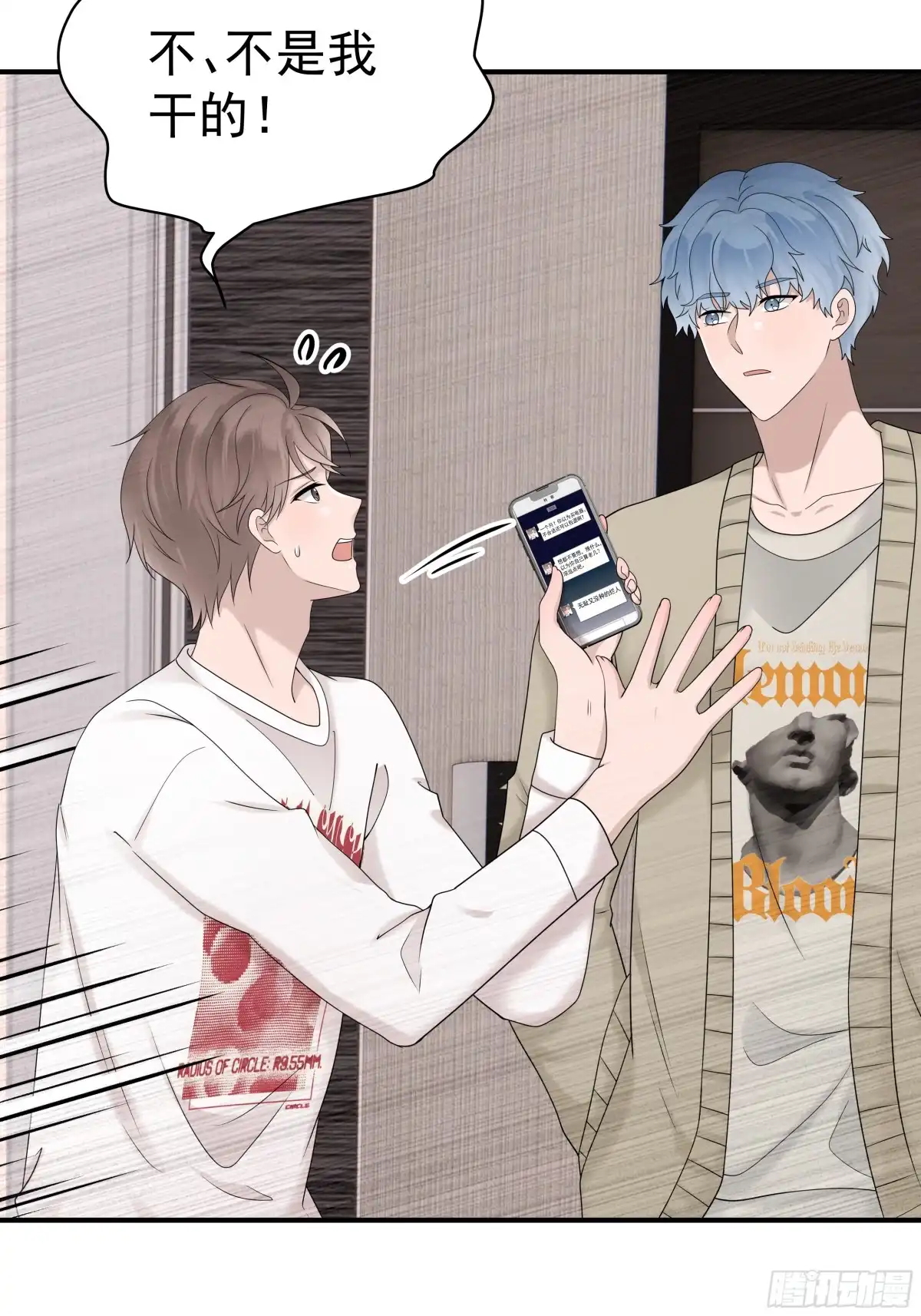 第31页