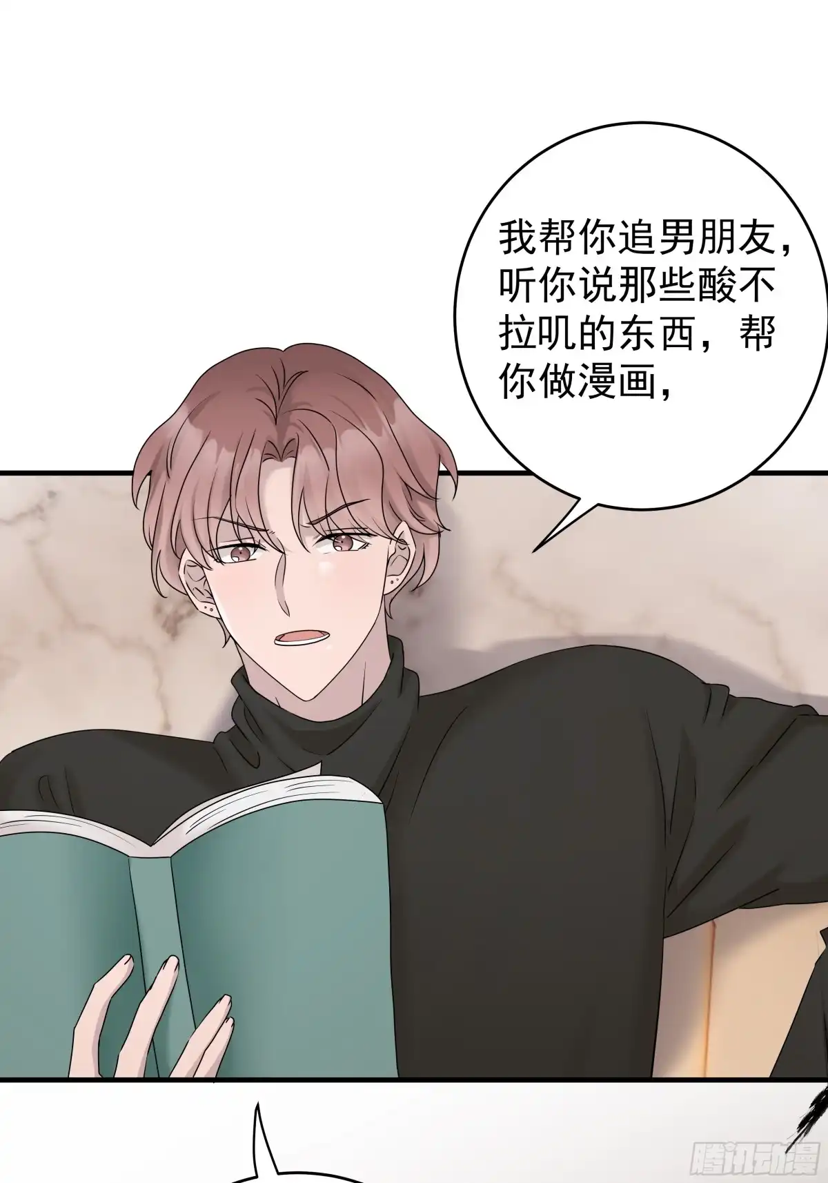 第41页