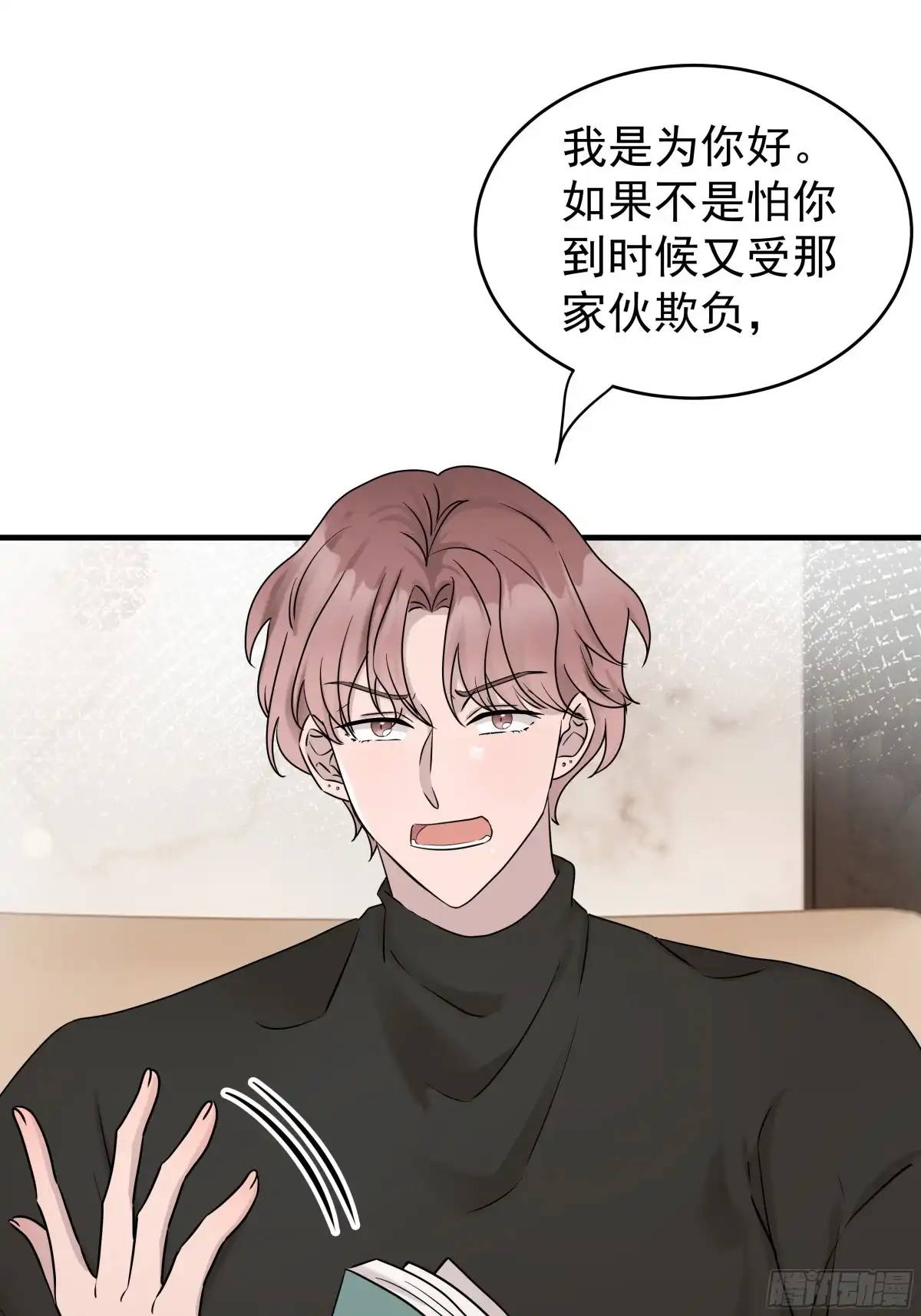 第55页