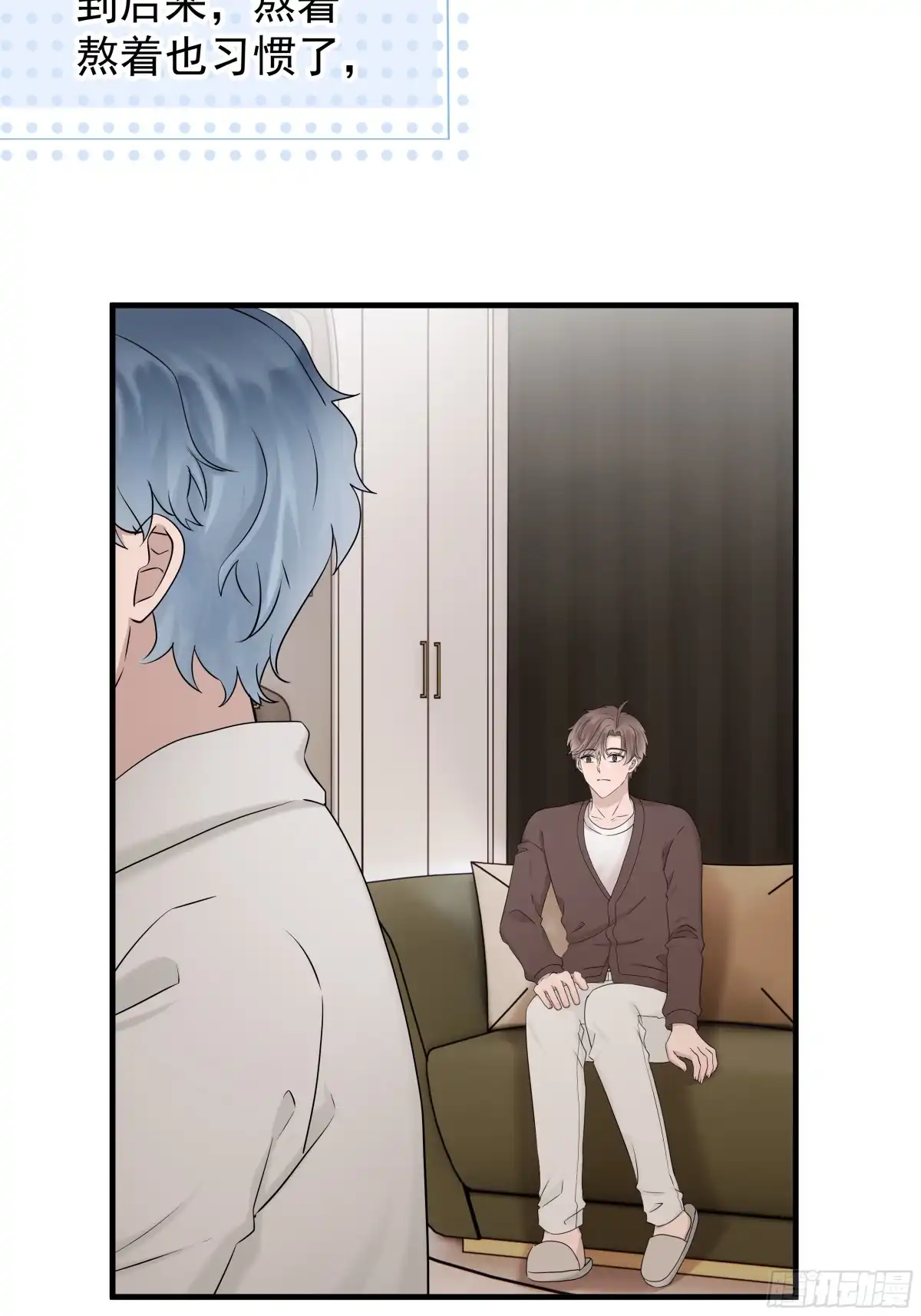 第44页