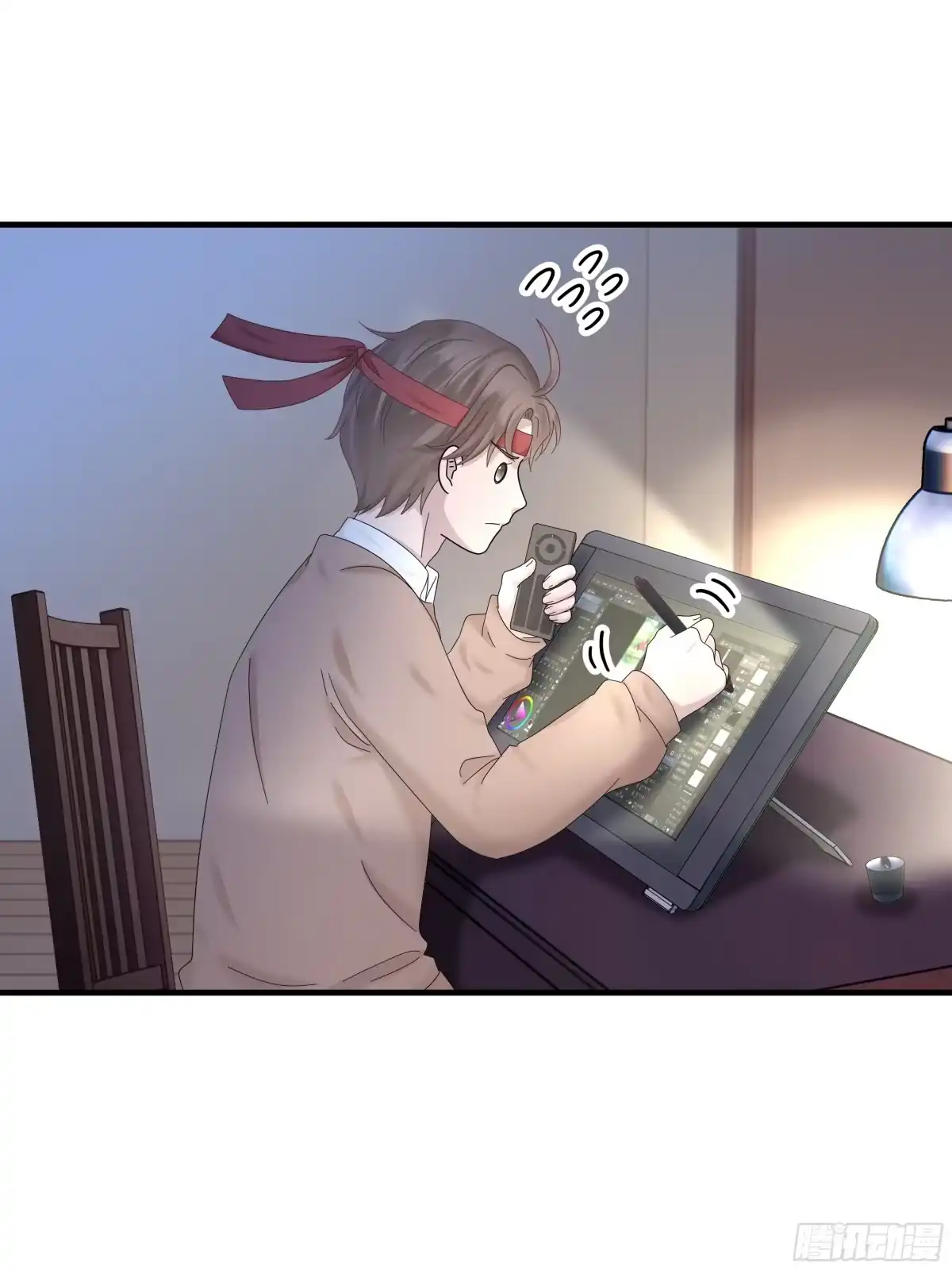 第38页