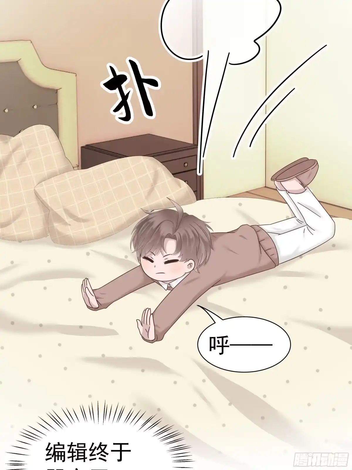 第45页