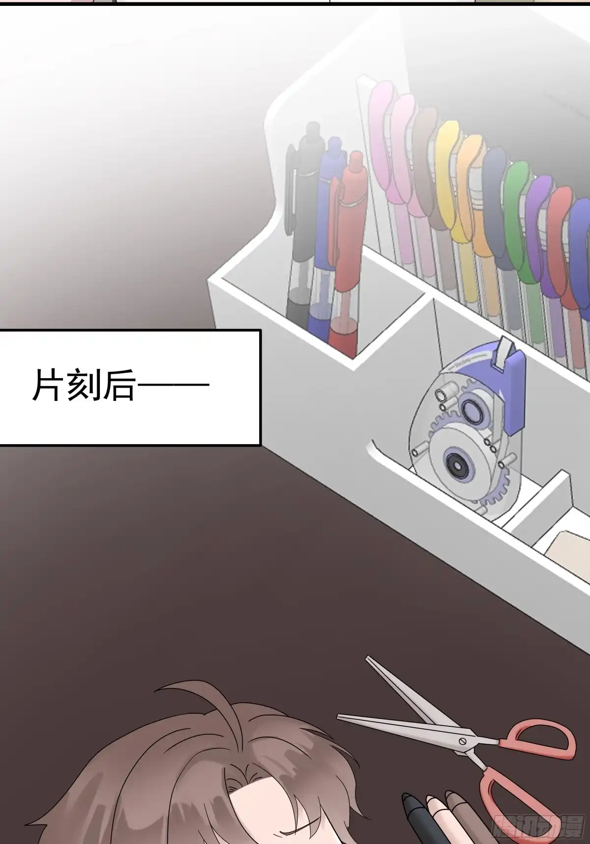 第47页