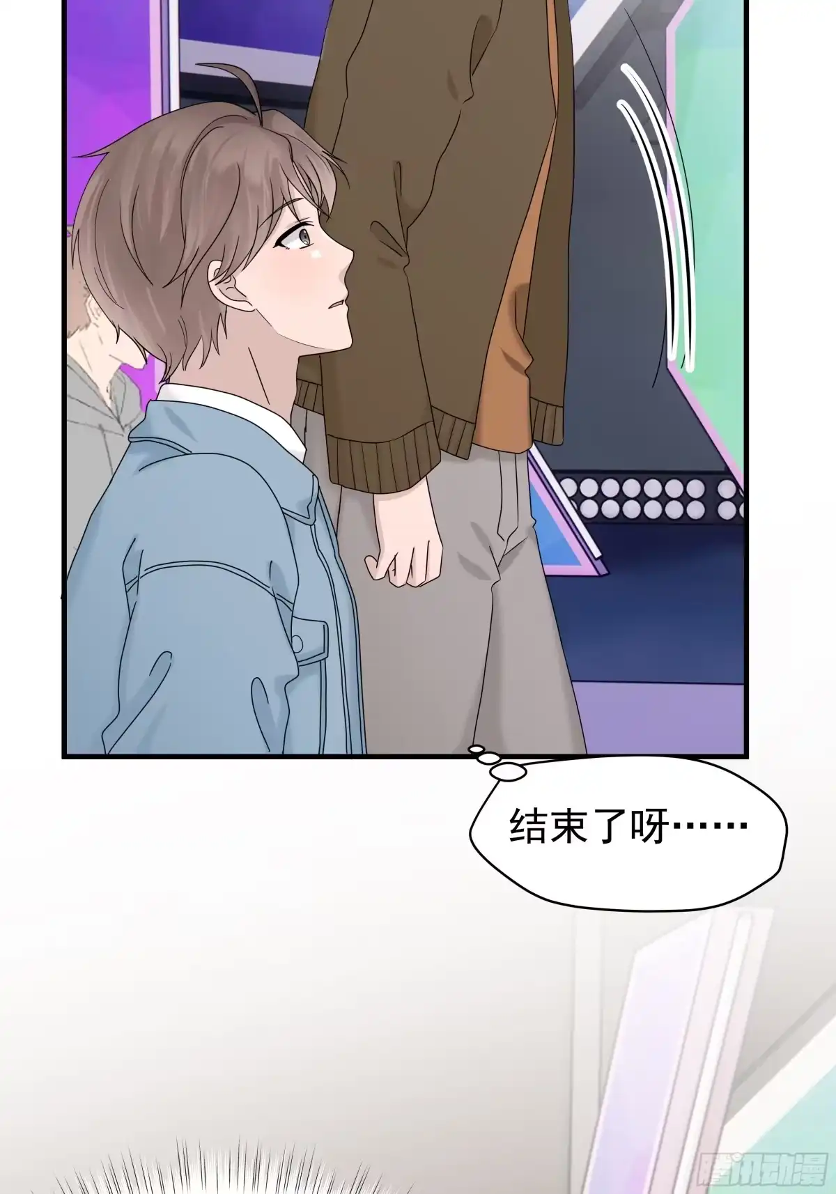 第31页