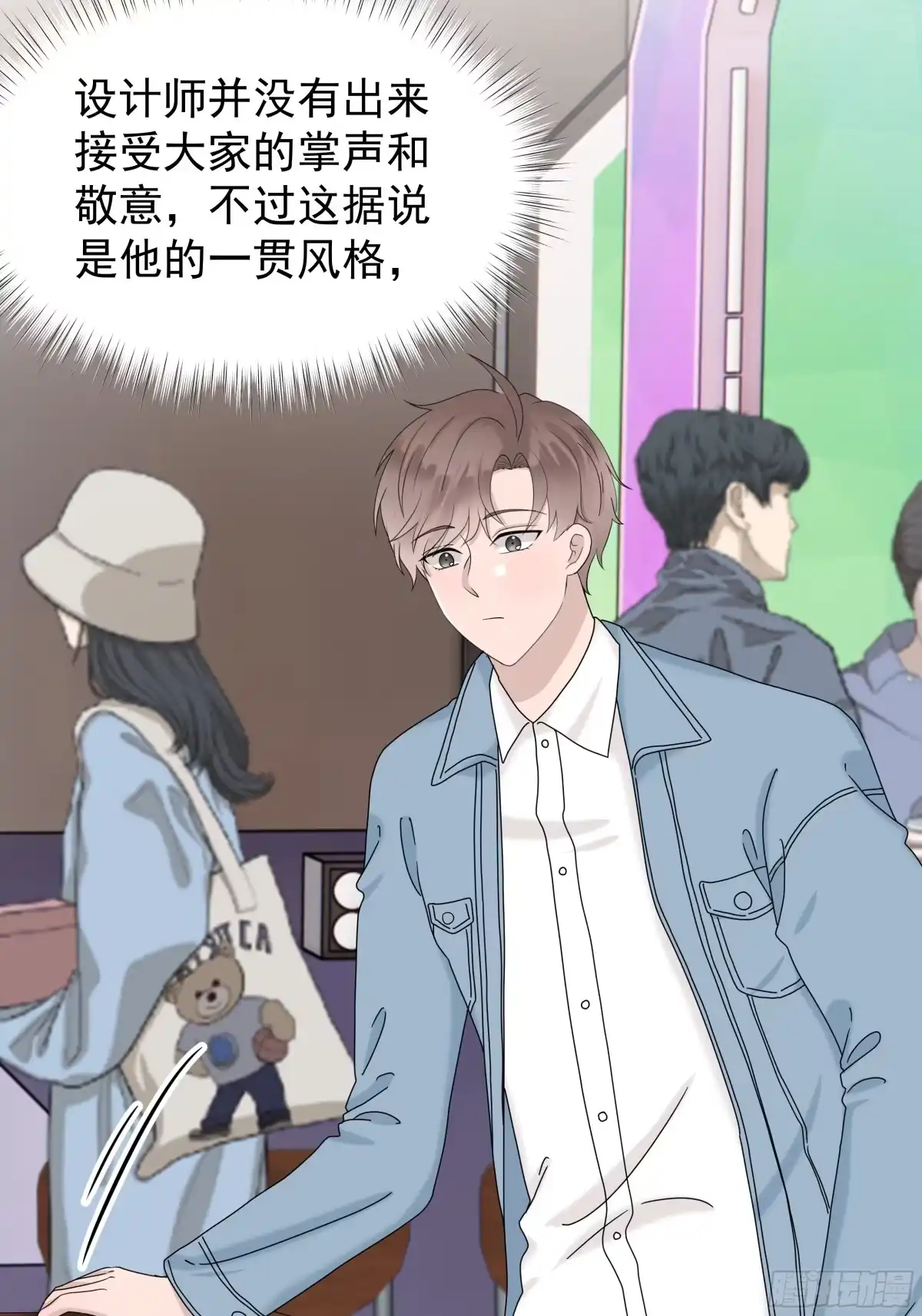 第32页