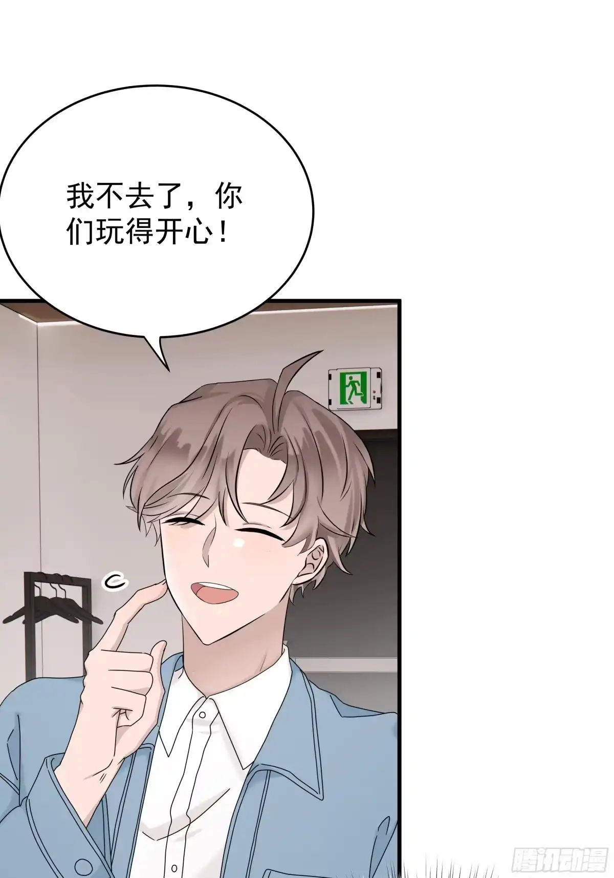 第41页
