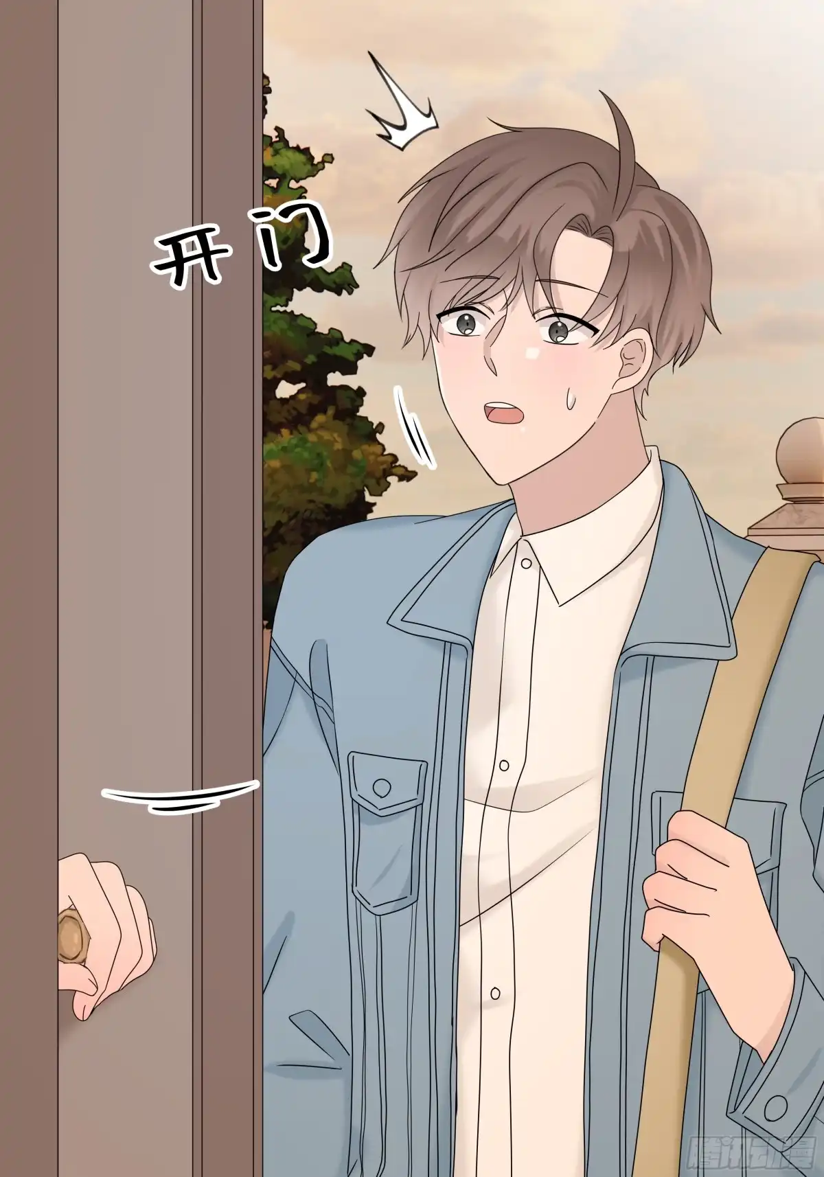 第44页