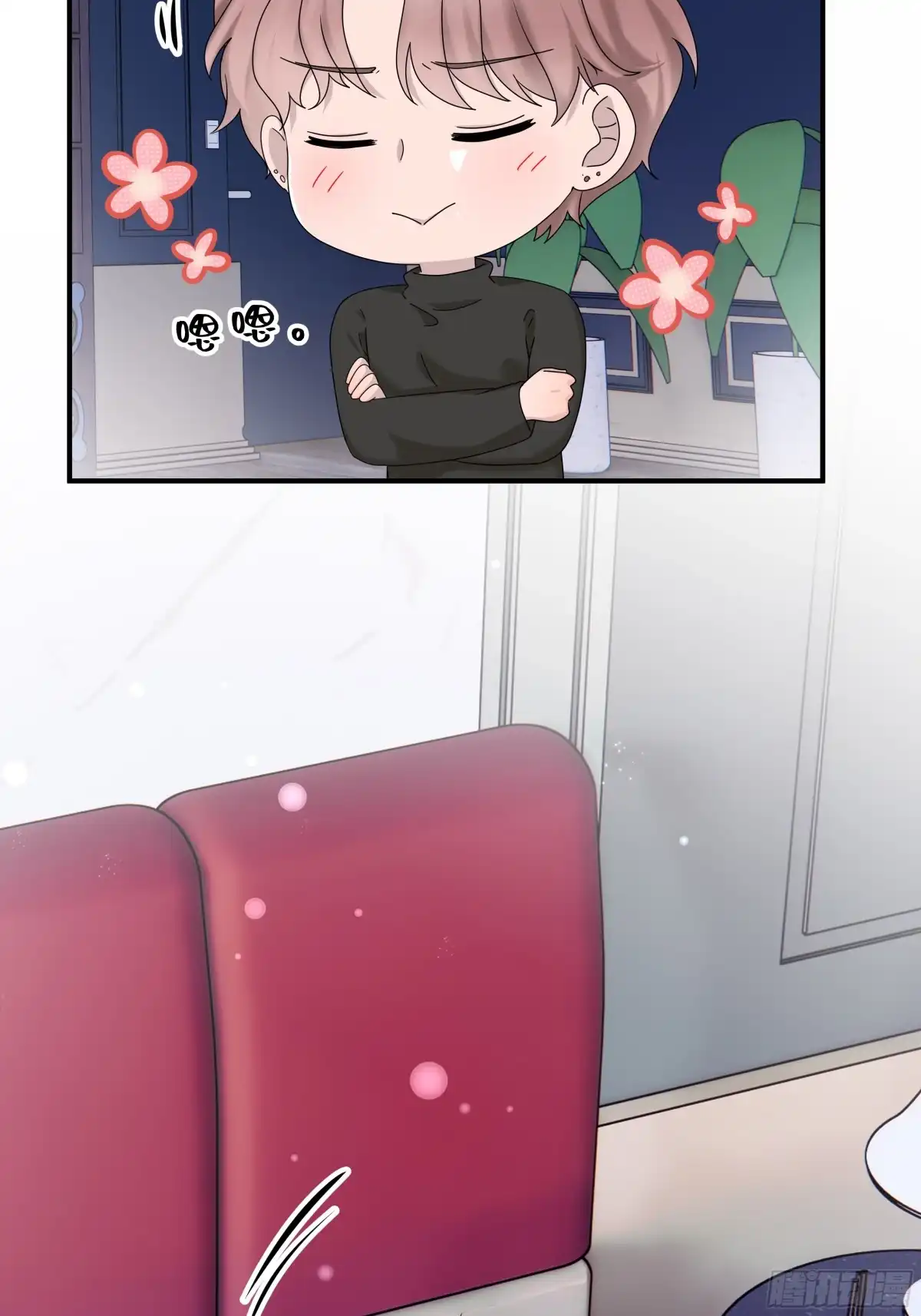 第39页
