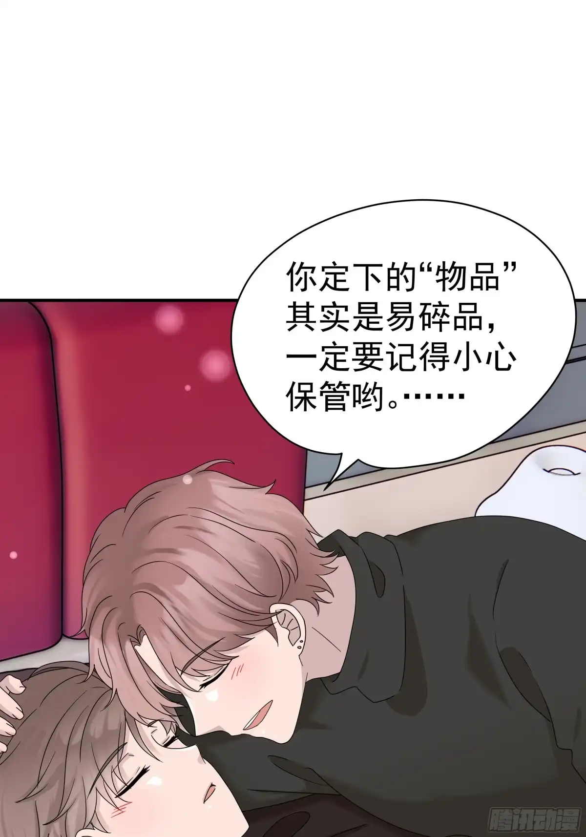 第41页