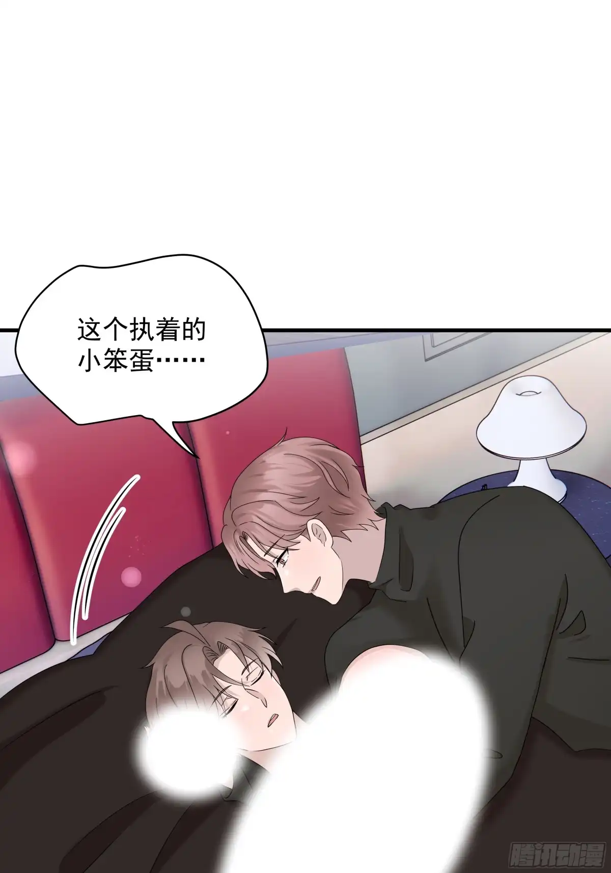 第47页