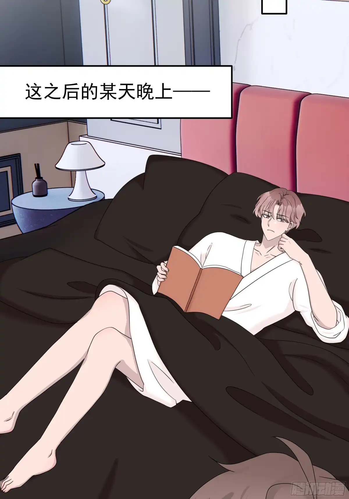 第51页