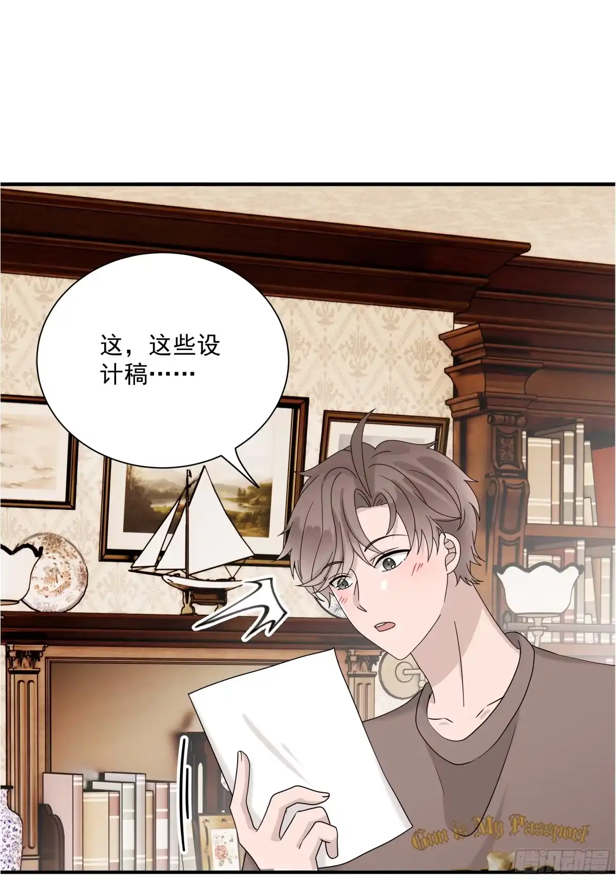 第34页