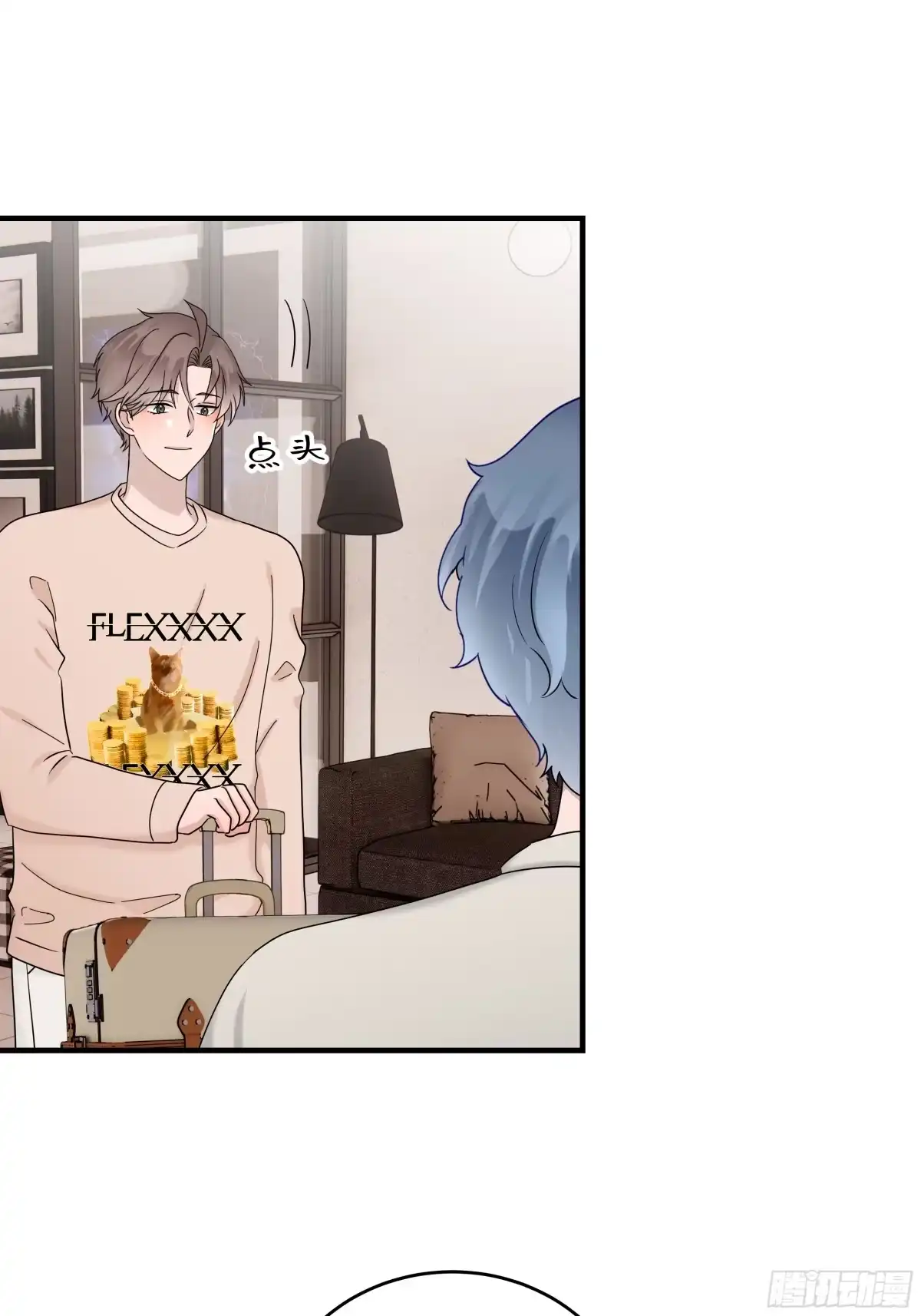 第44页