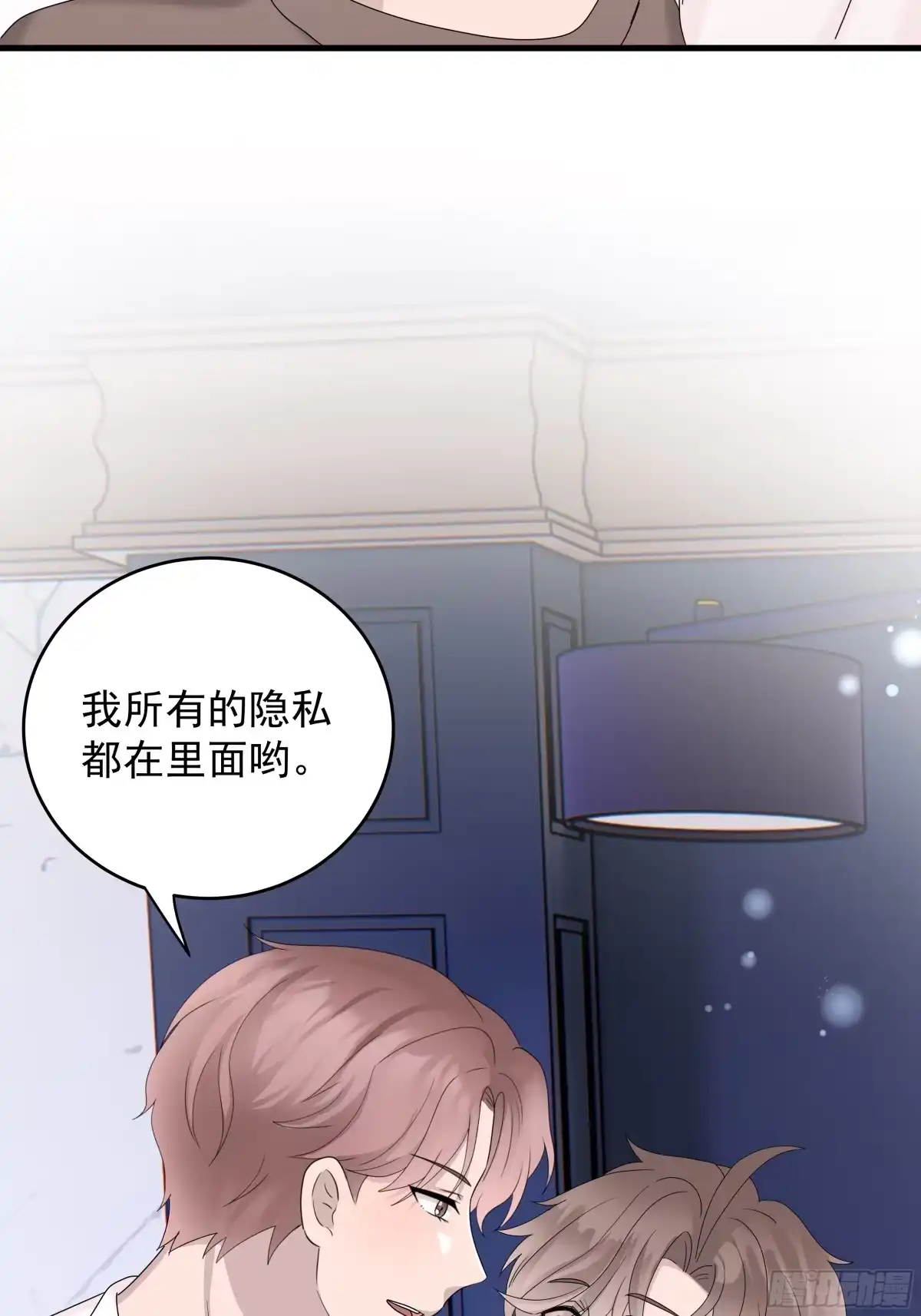 第48页
