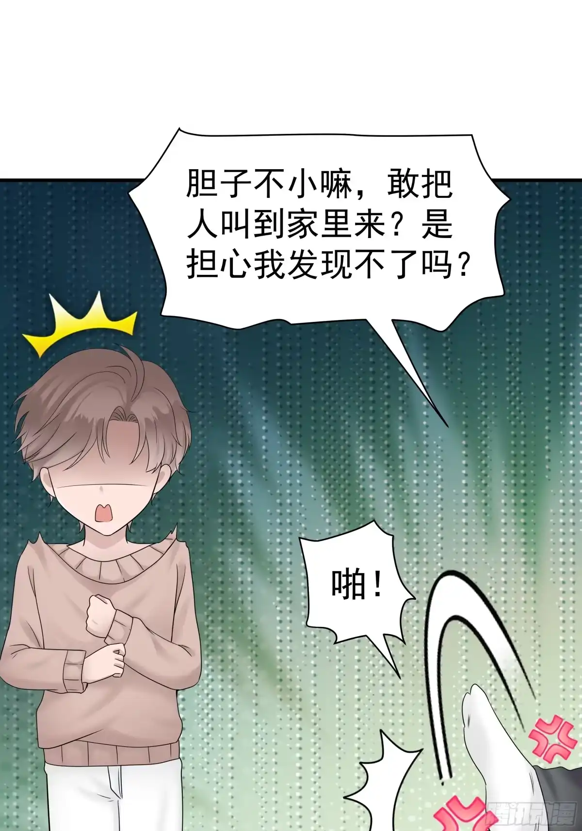 第44页
