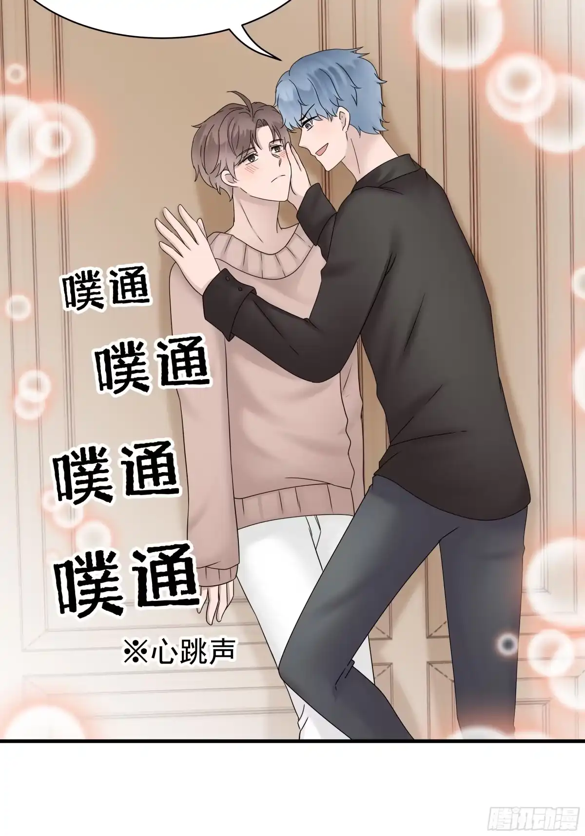 第52页