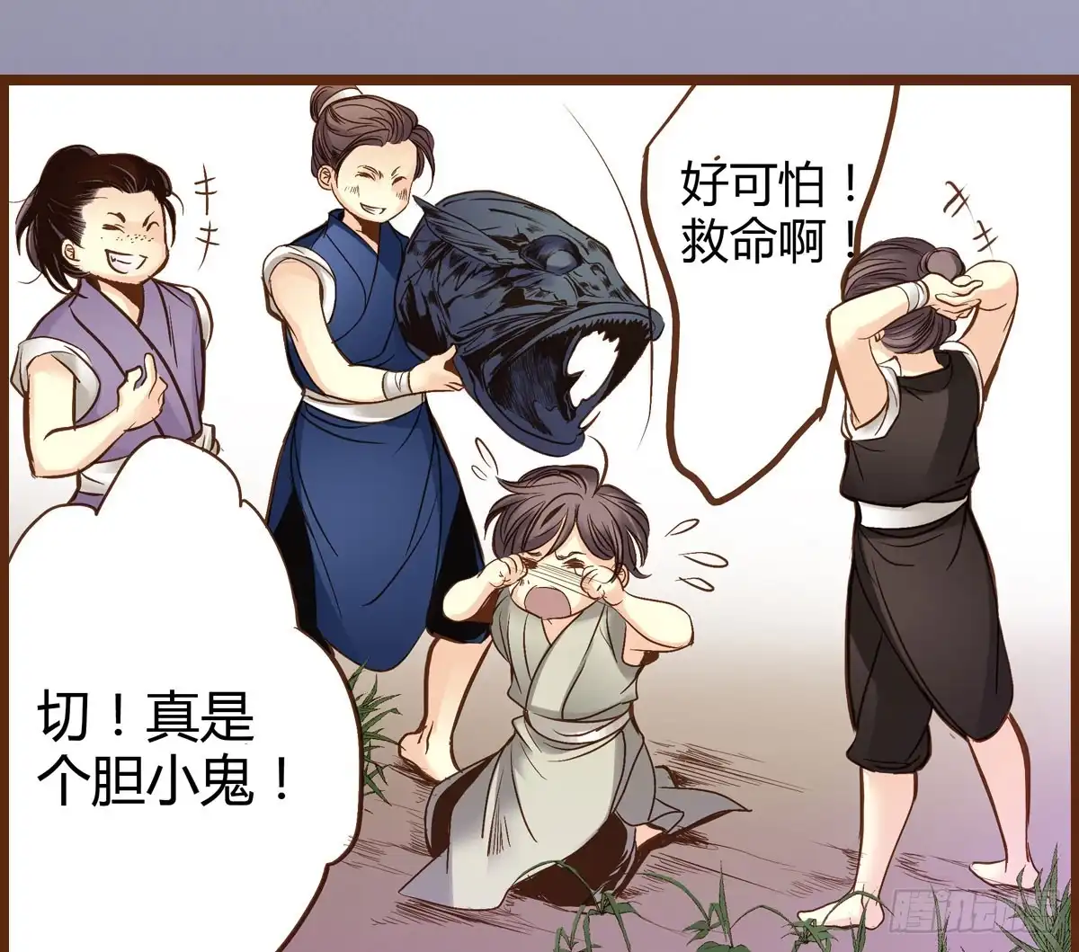 第19页