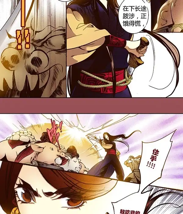 第40页