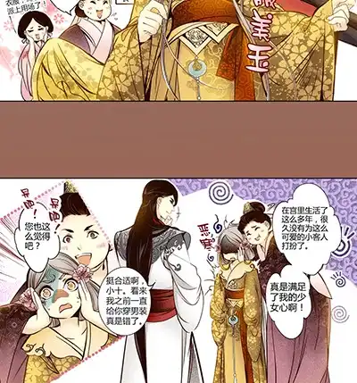 第55页